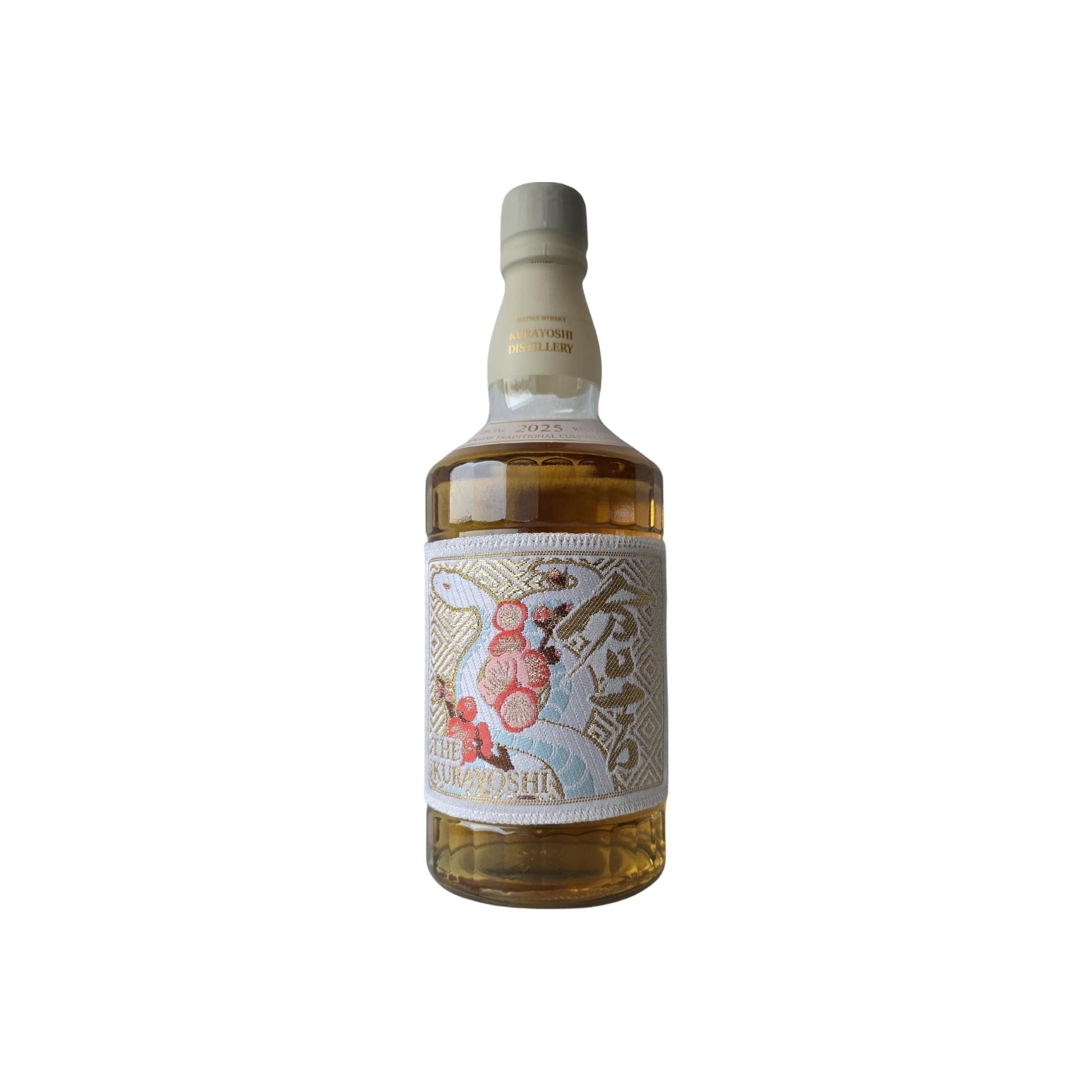 The Kurayoshi Year of the Snake