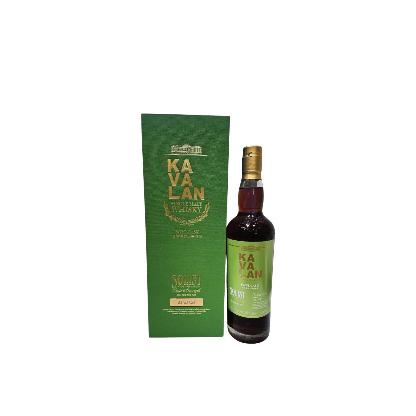 Kavalan Solist