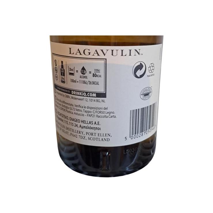 Lagavulin 08-year-old 2