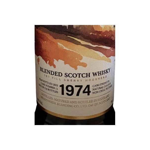 Blended Scotch Whisky 1974 MBl