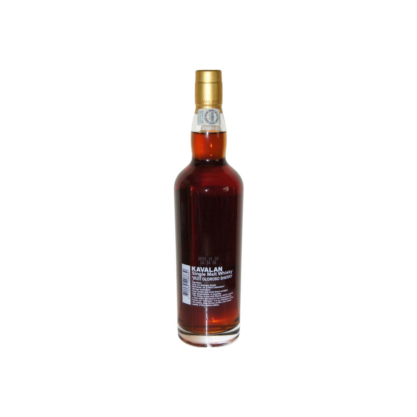 Kavalan Solist 2