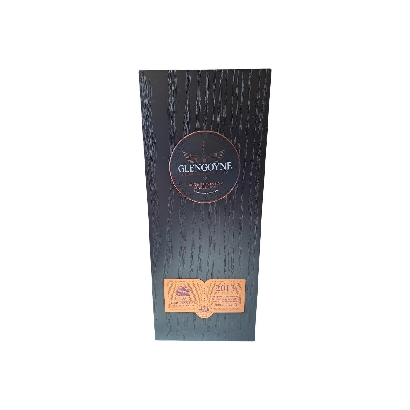 Glengoyne 2013 2