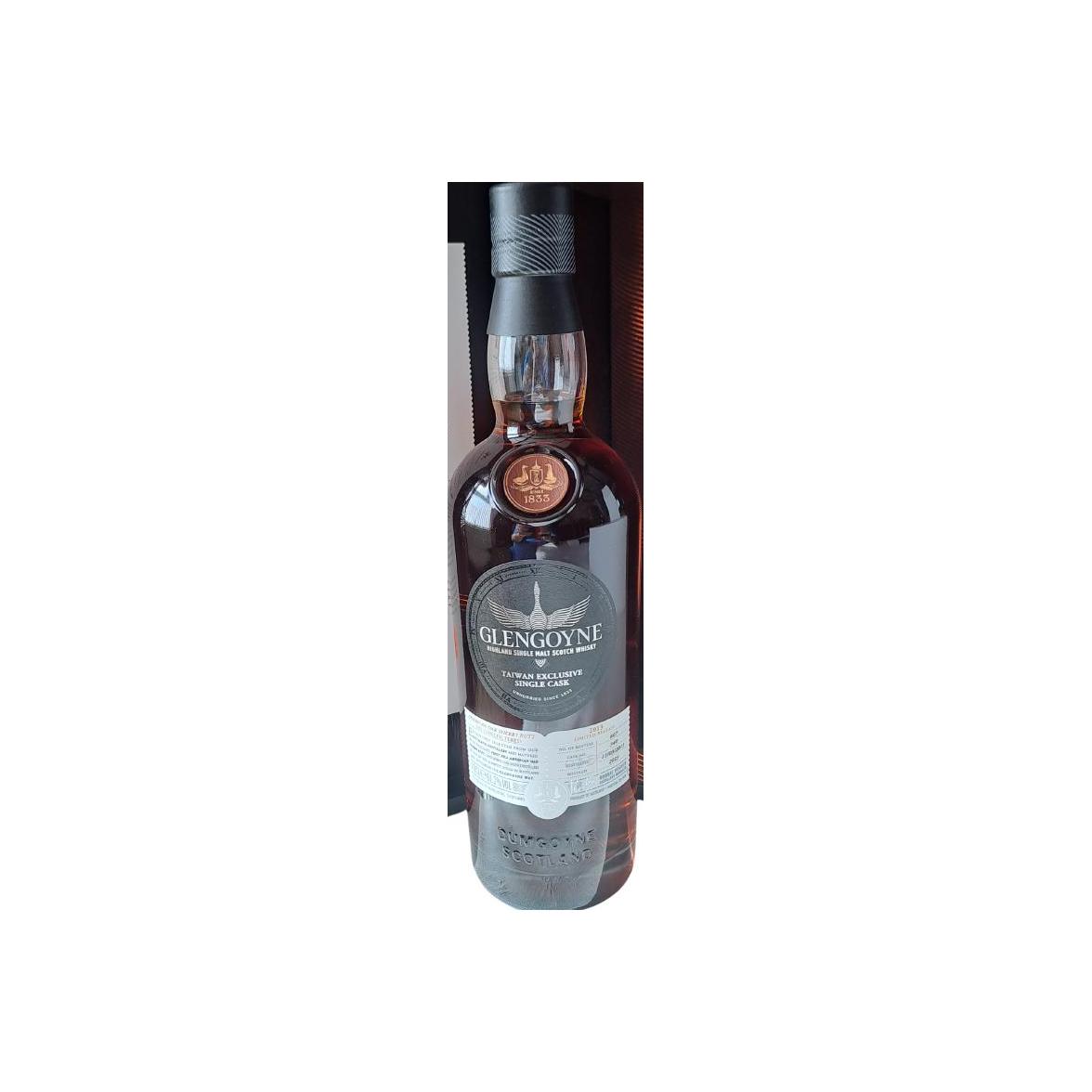 Glengoyne 2013 2