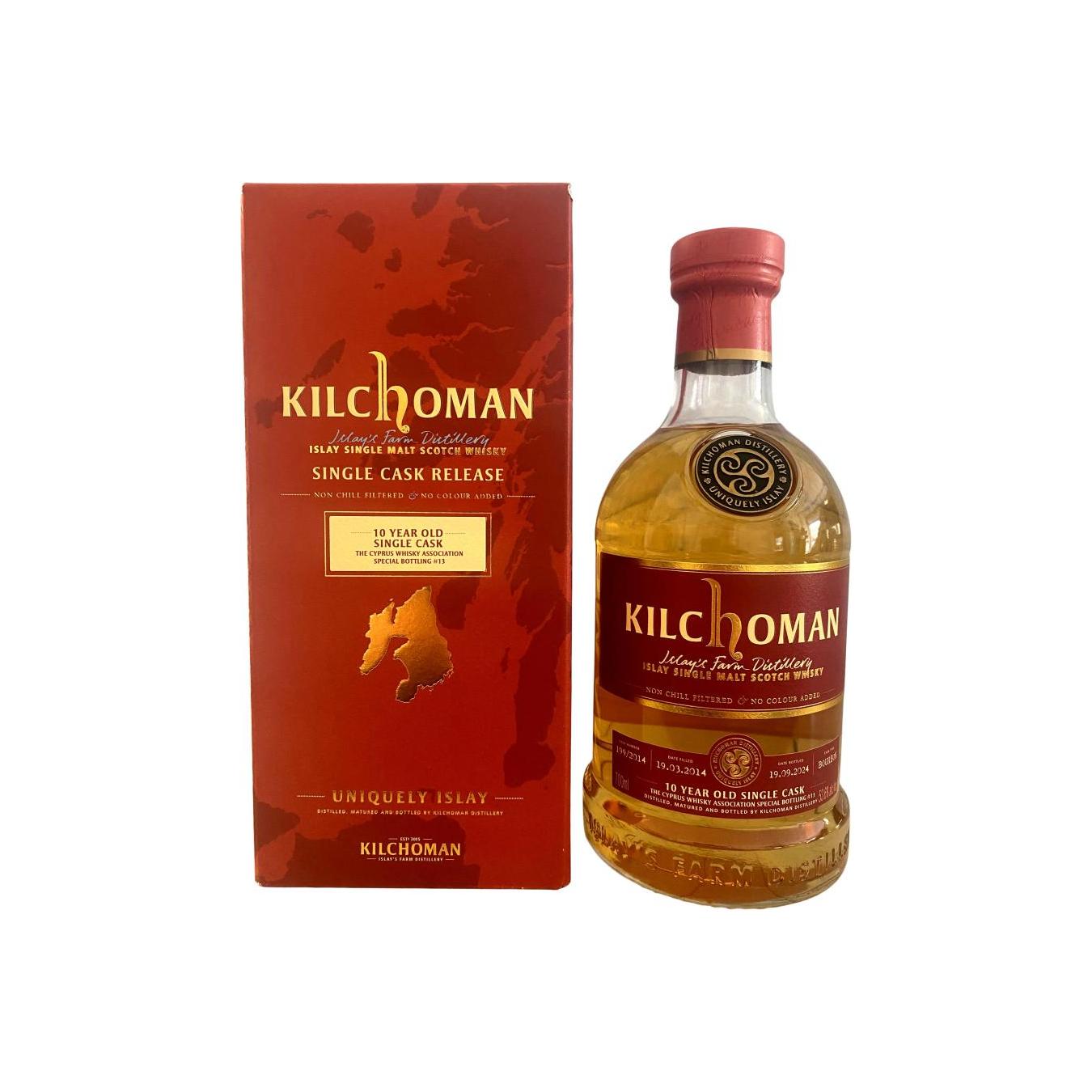 Kilchoman 2014 2