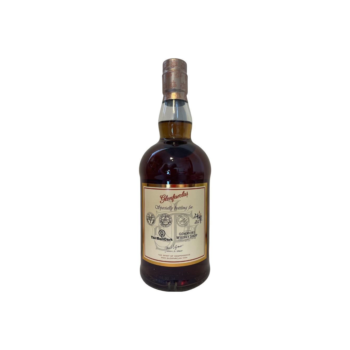 Glenfarclas 1992 2