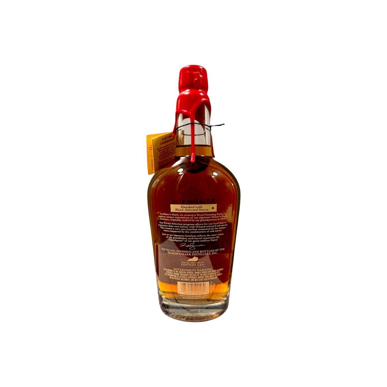 Maker's Mark Private Selection 2