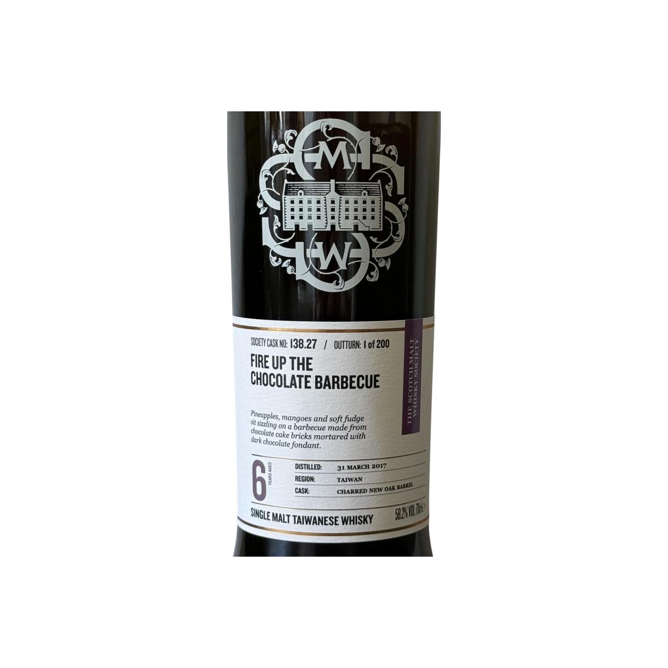 Nantou 2017 SMWS 138.27 2