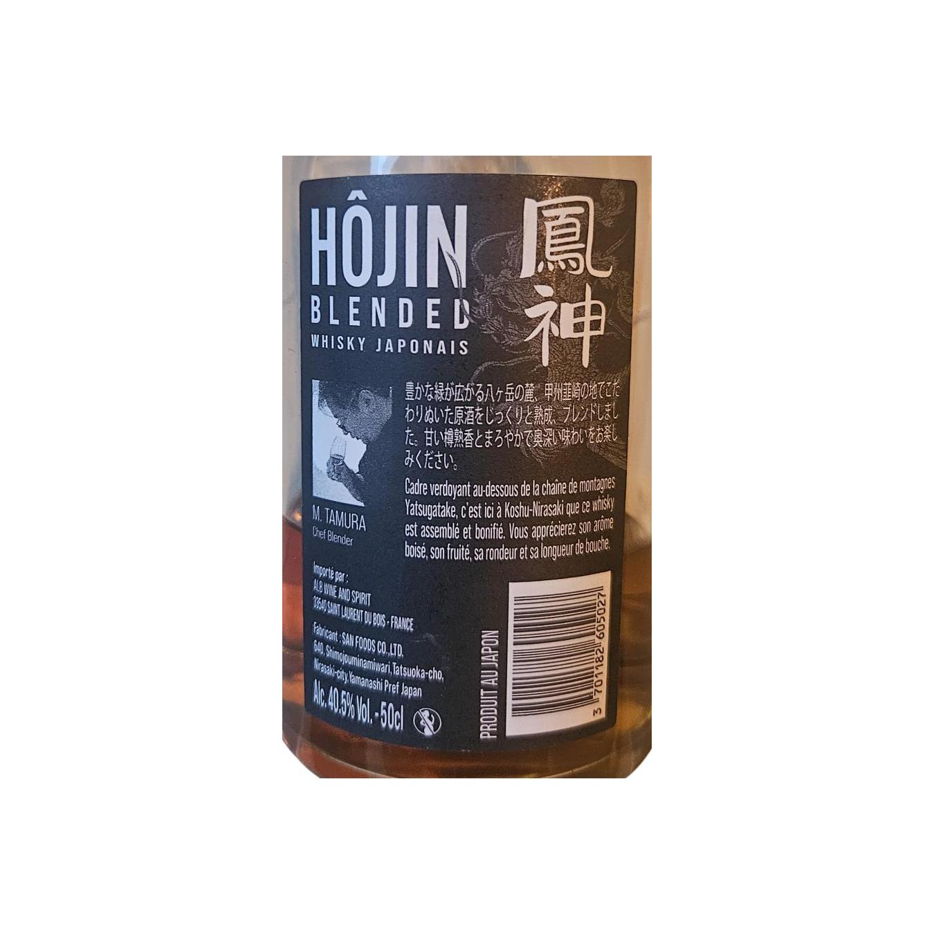 Hôjin Blended Japanese Whisky 2