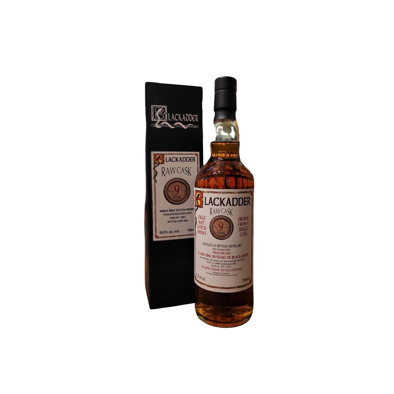 Speyside Distillery 2015 BA