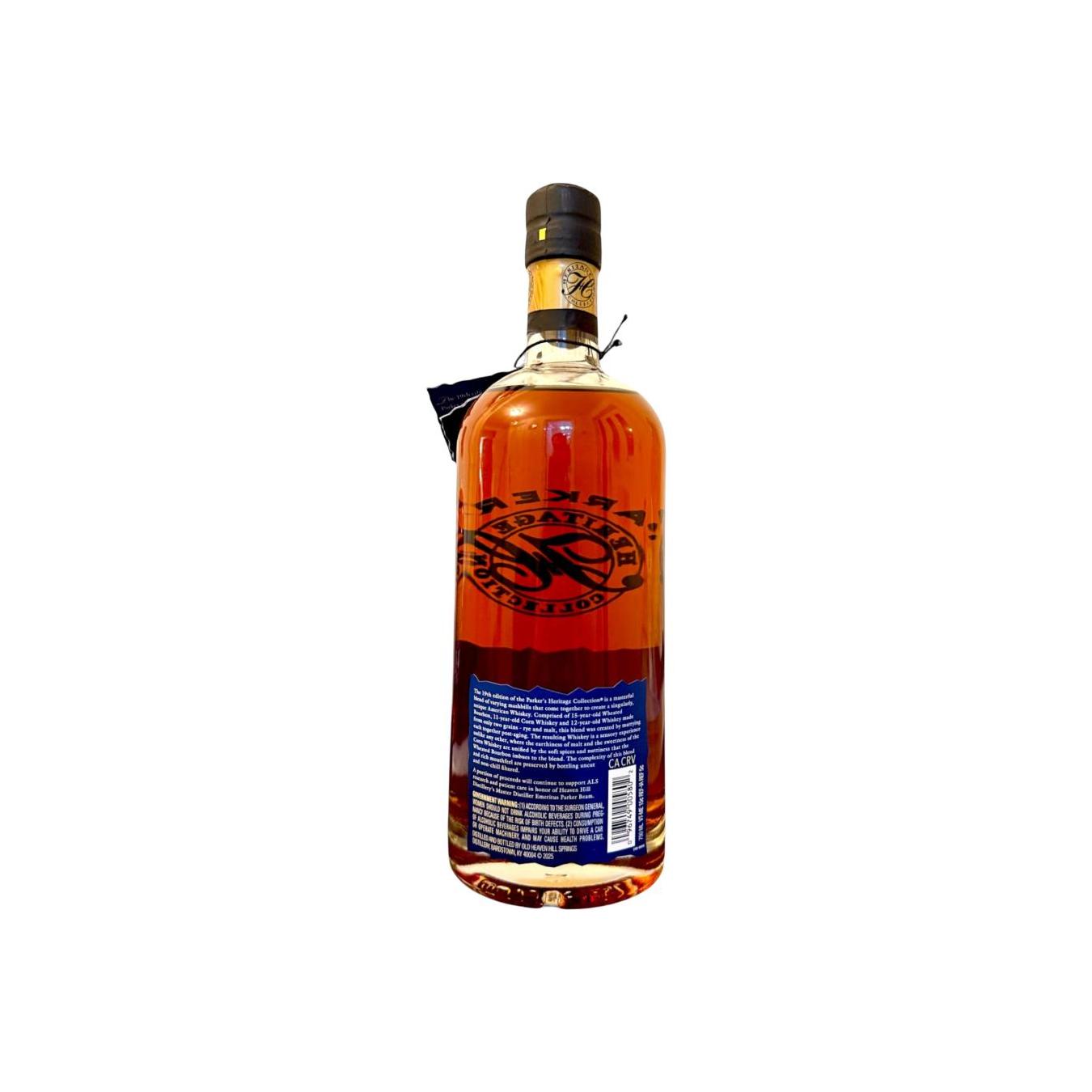 Parker's Heritage Collection 11-year-old 2