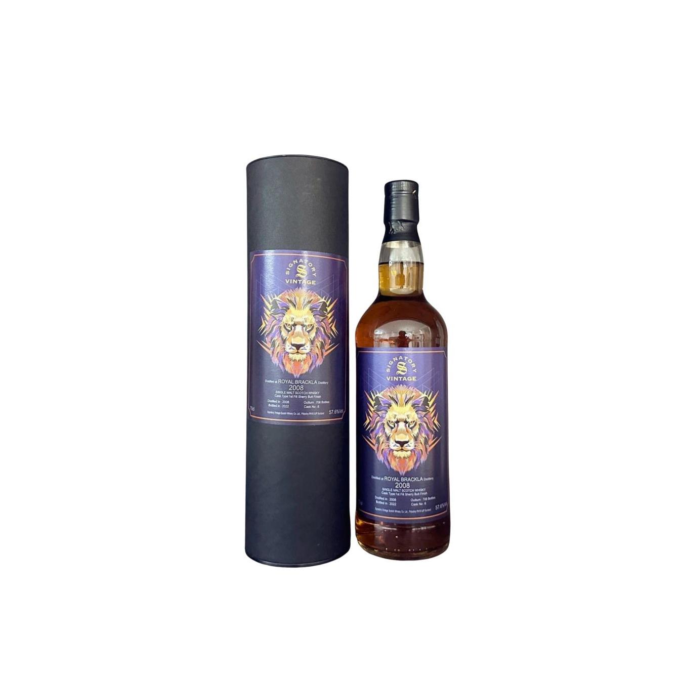 Royal Brackla 2008 SV