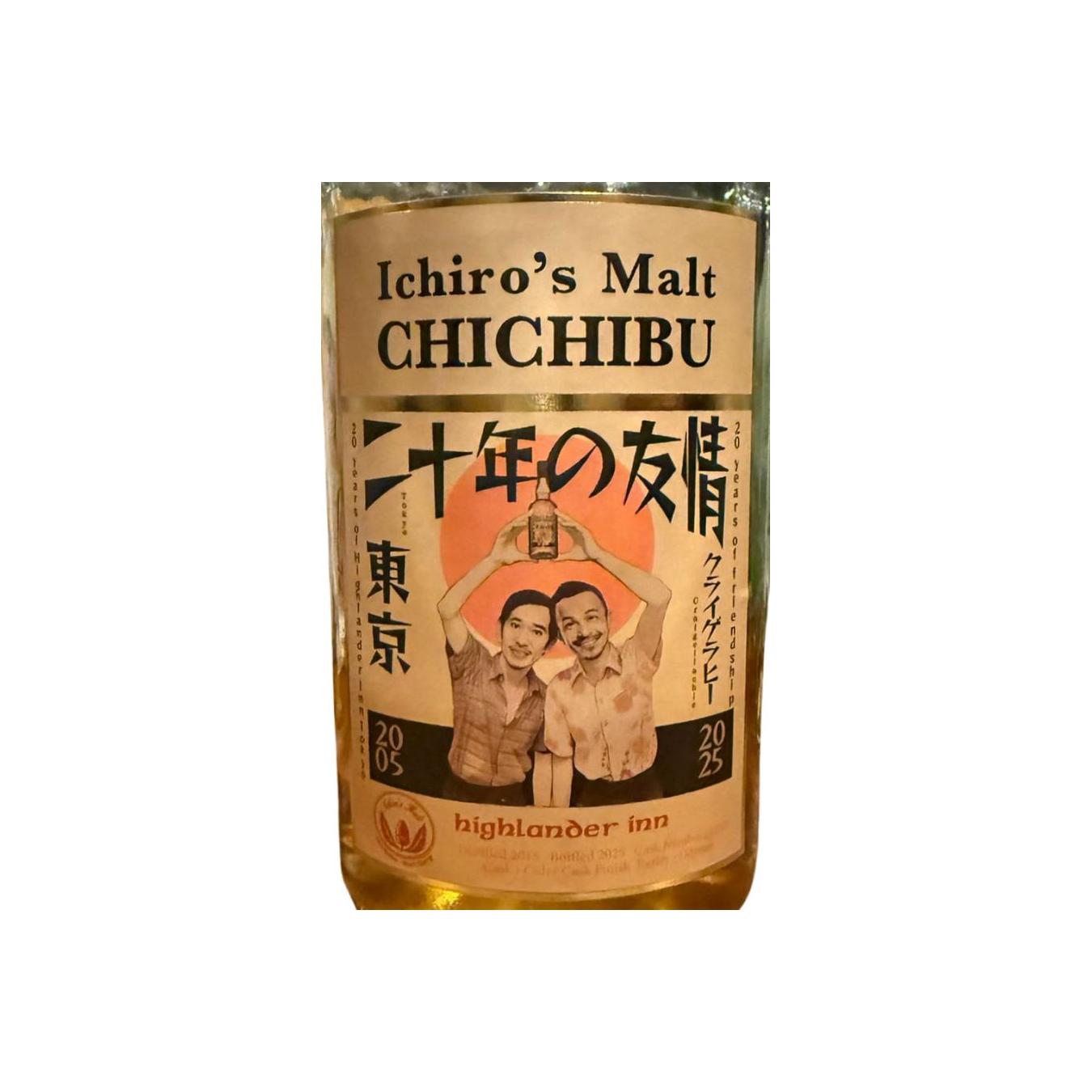 Chichibu 2015