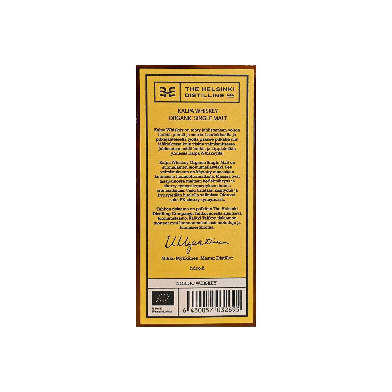 Tahko Whiskey Kalpa 2