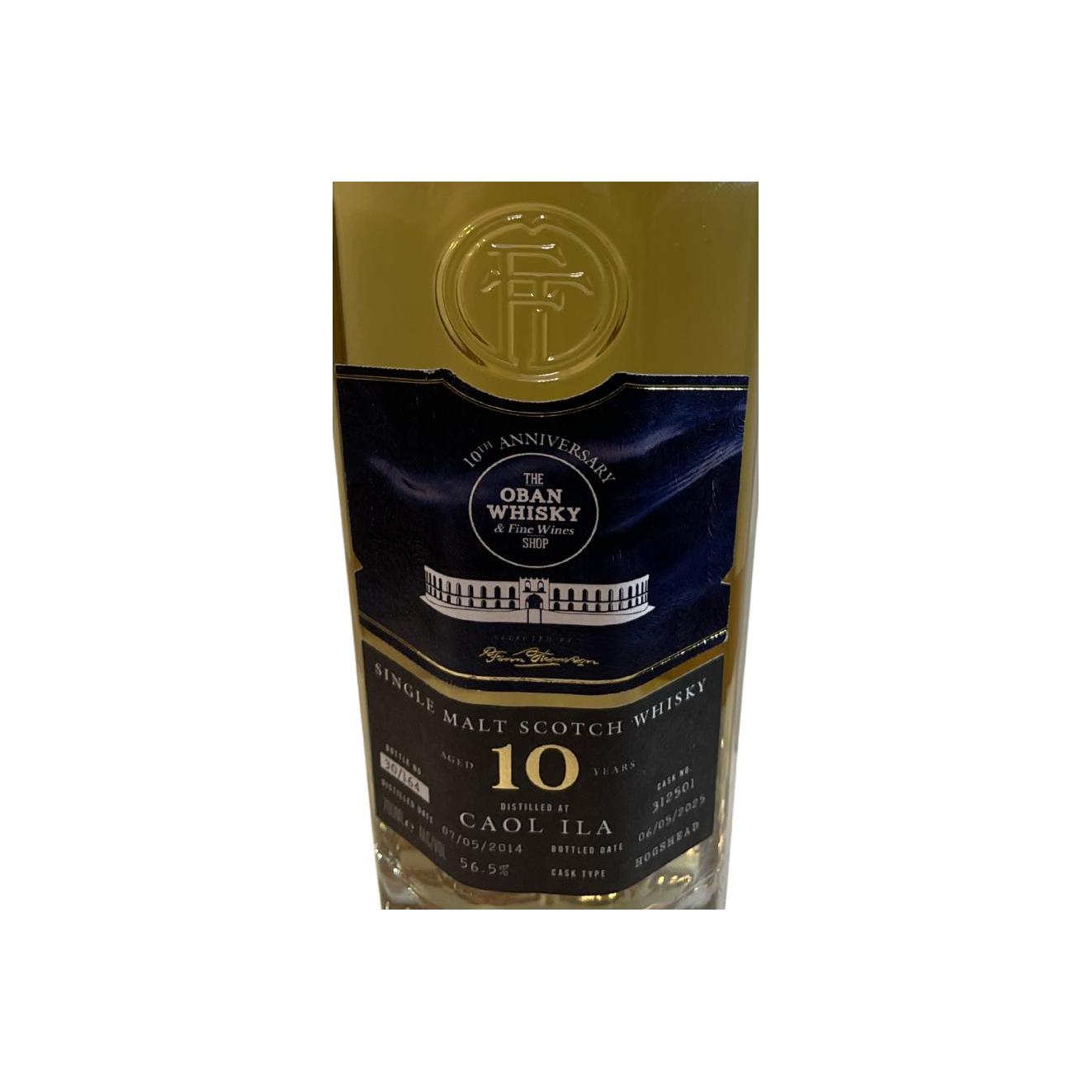 Caol Ila 2014 FnTs 2