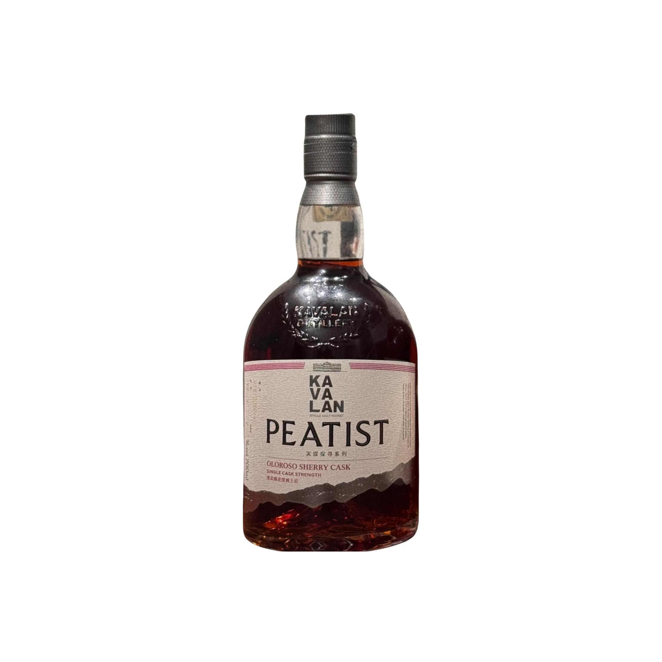 Kavalan Peatist