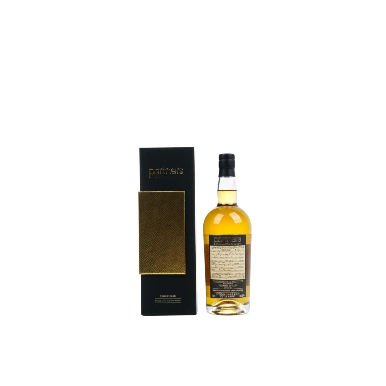 Strathmill 1996 LMDW 3