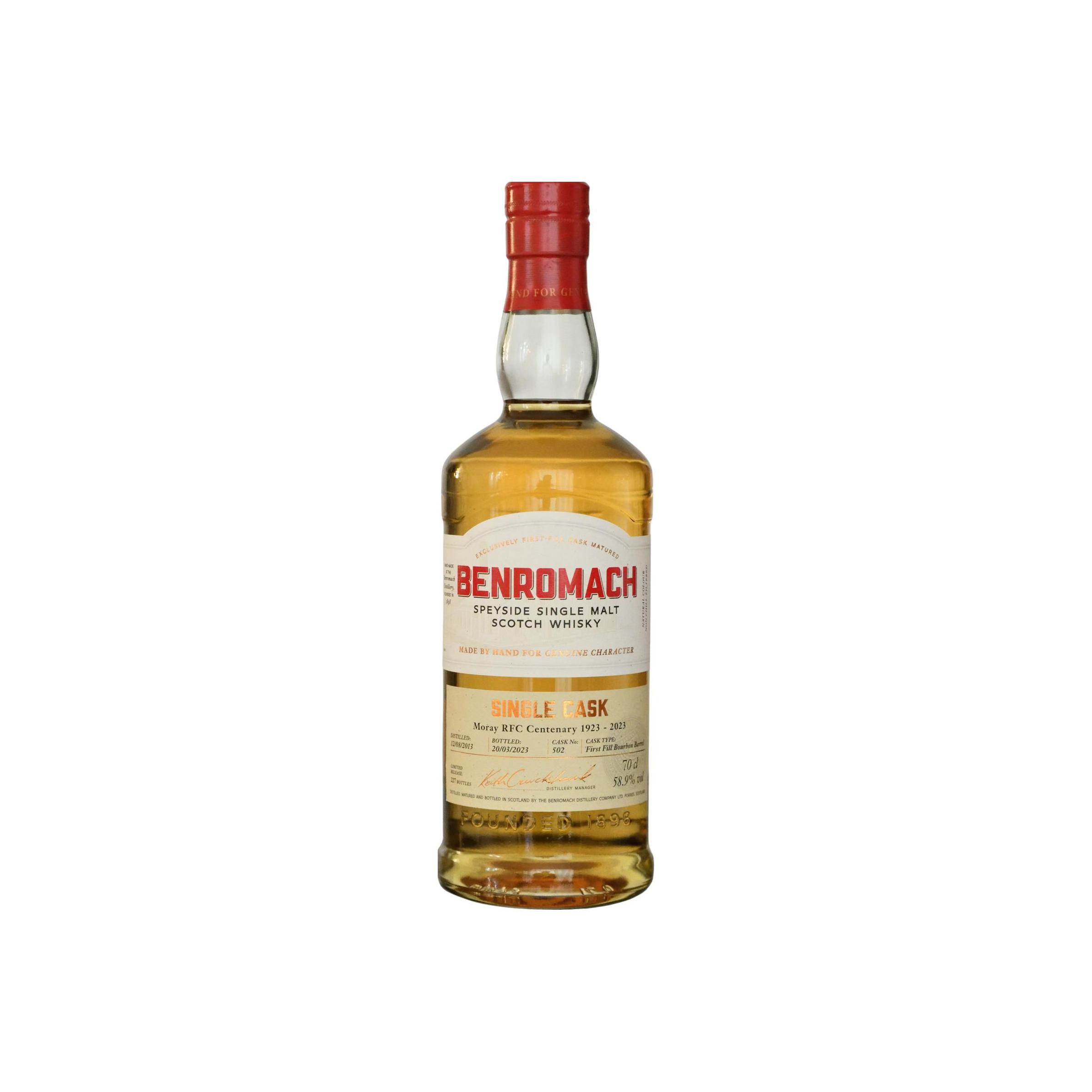 Benromach 2013