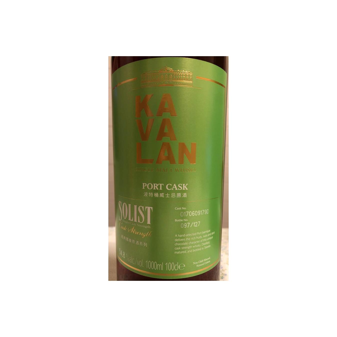 Kavalan Solist 3