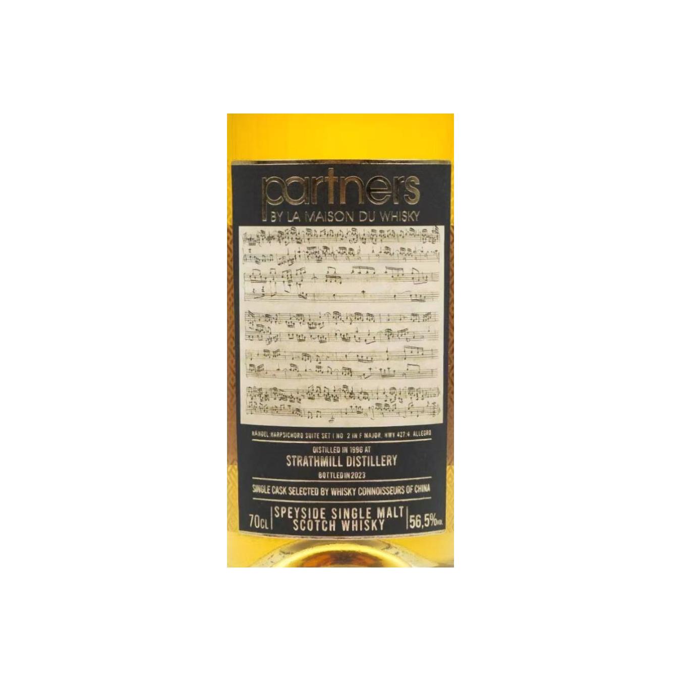 Strathmill 1996 LMDW