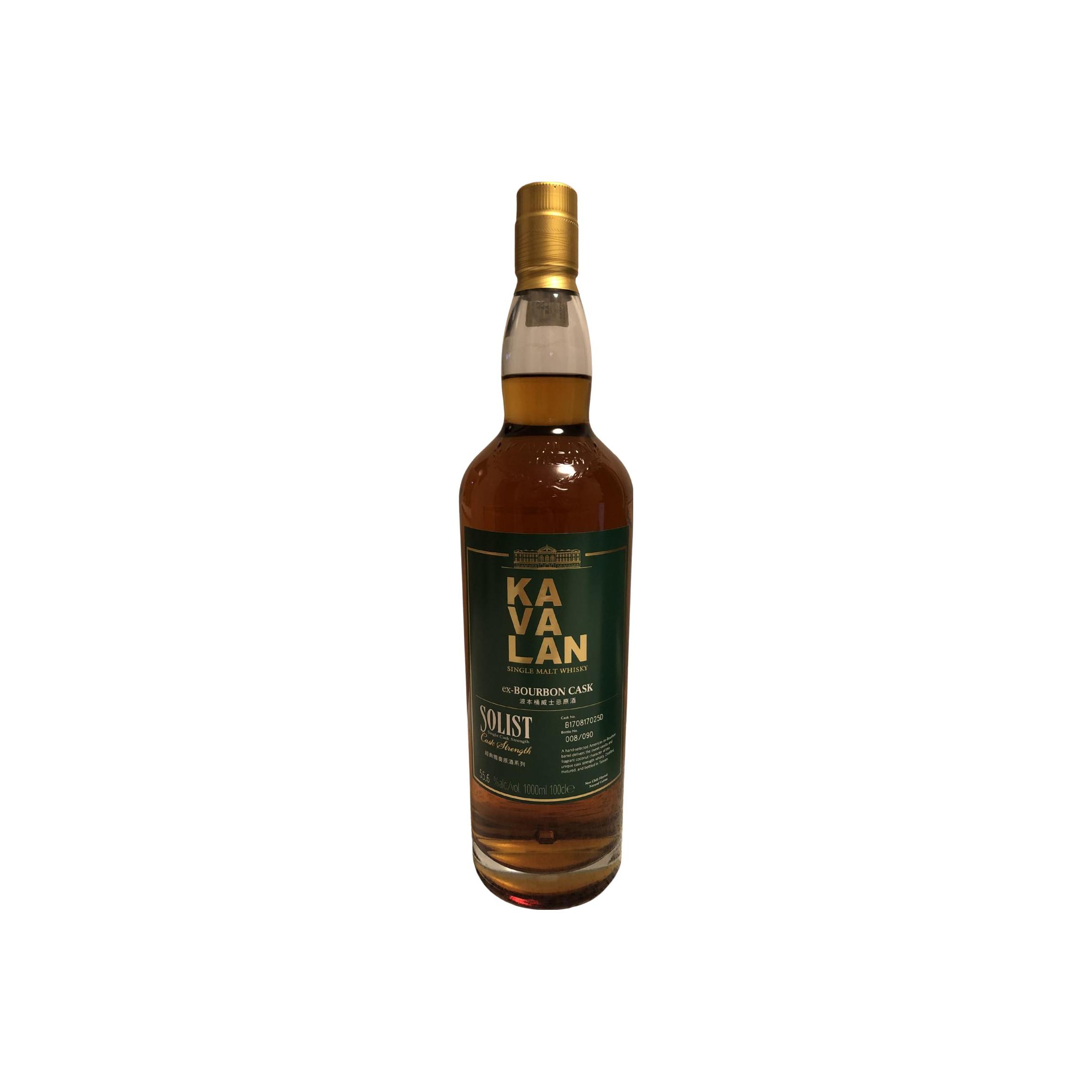 Kavalan Solist