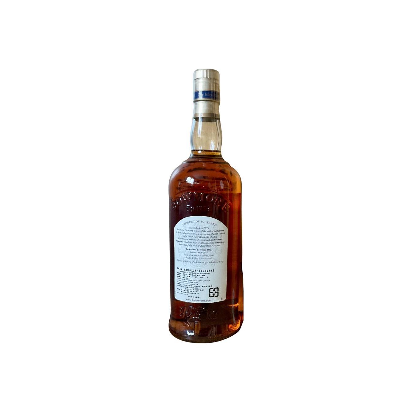 Bowmore 17-year-old 2