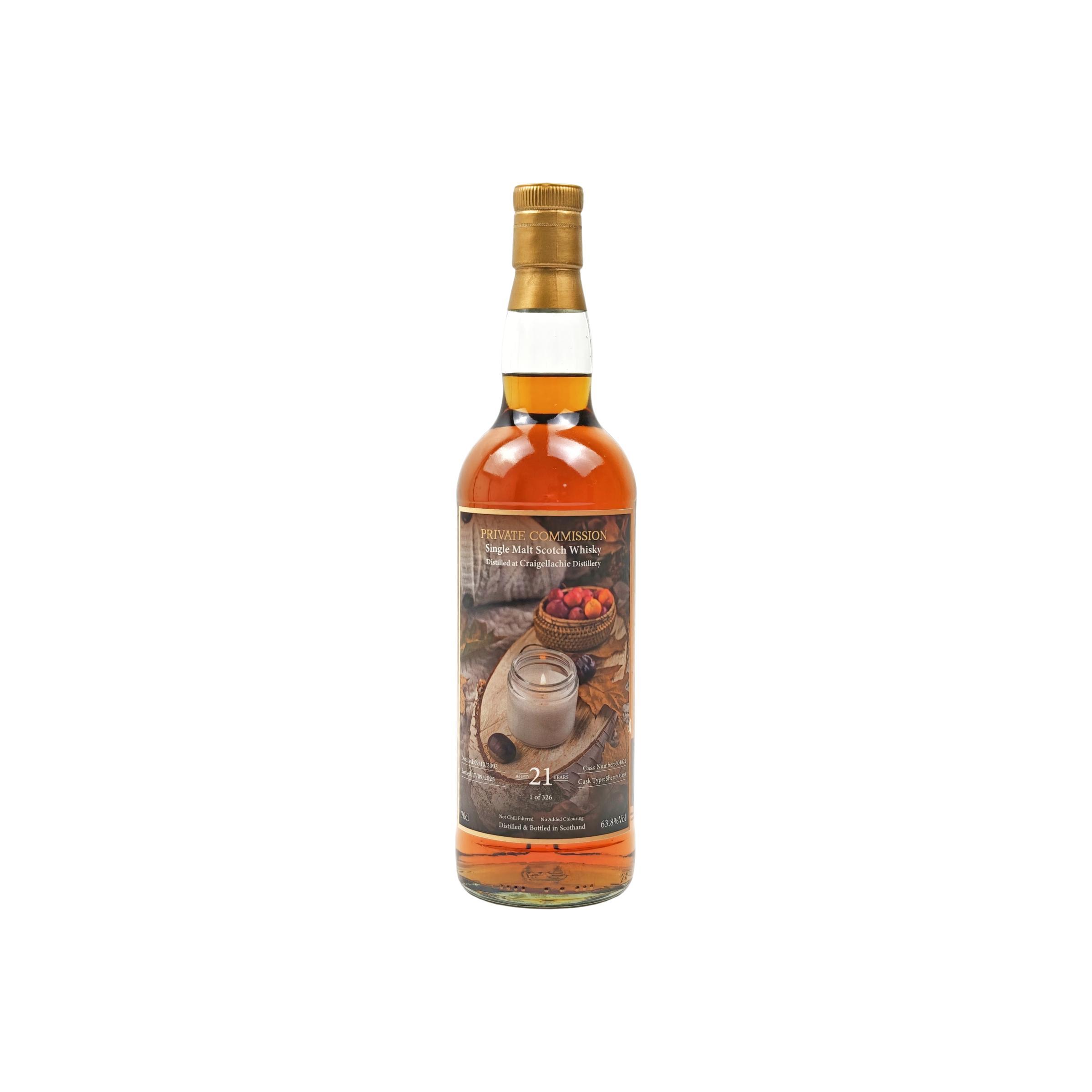 Craigellachie 2003 UD