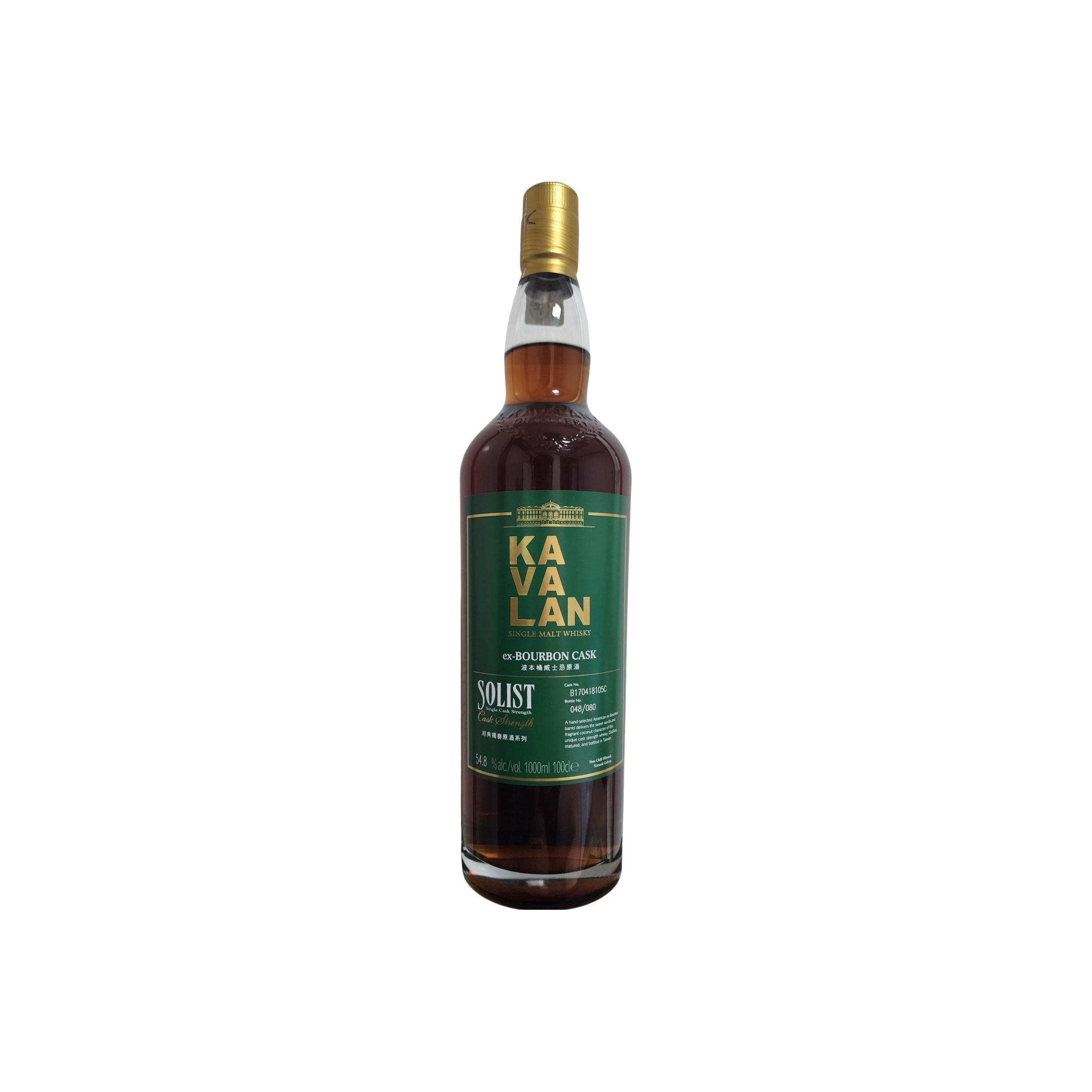 Kavalan Solist