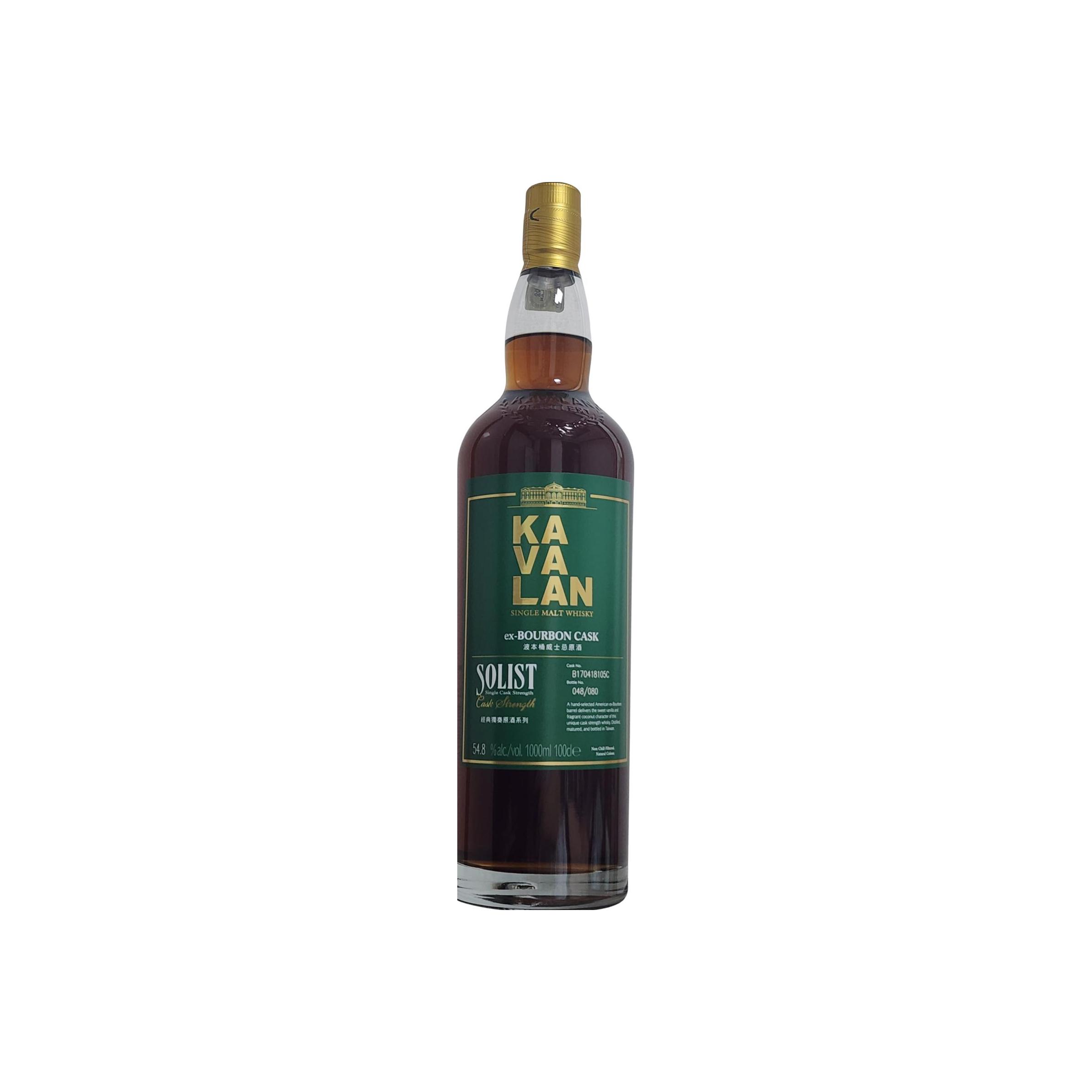 Kavalan Solist 2