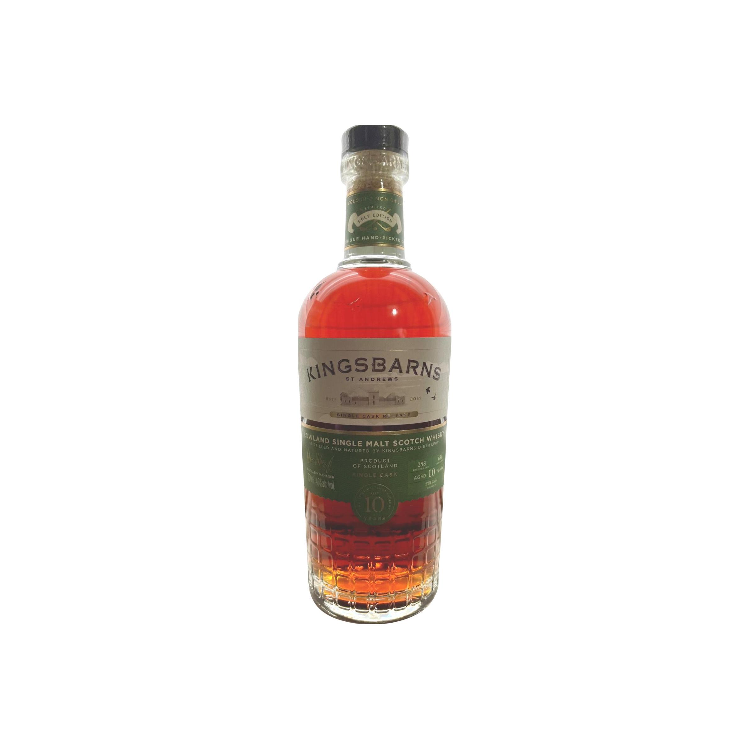 Kingsbarns 10-year-old
