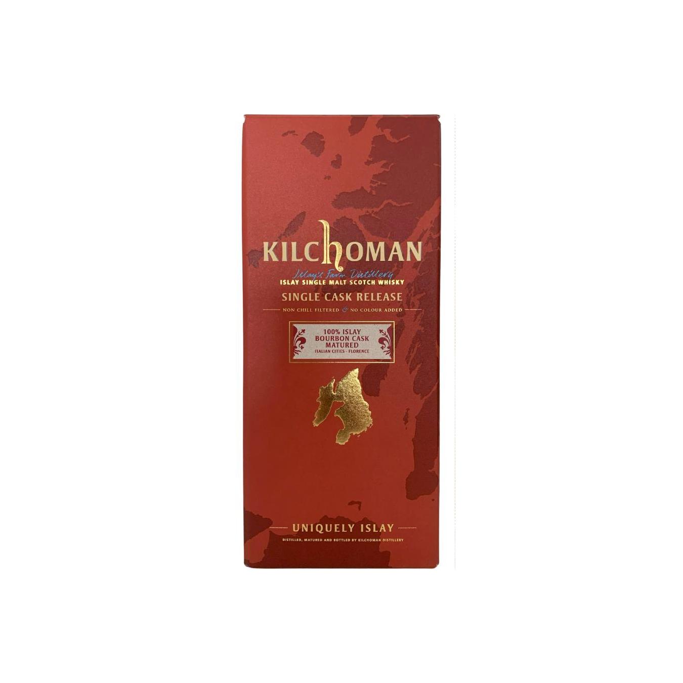 Kilchoman 2016 3