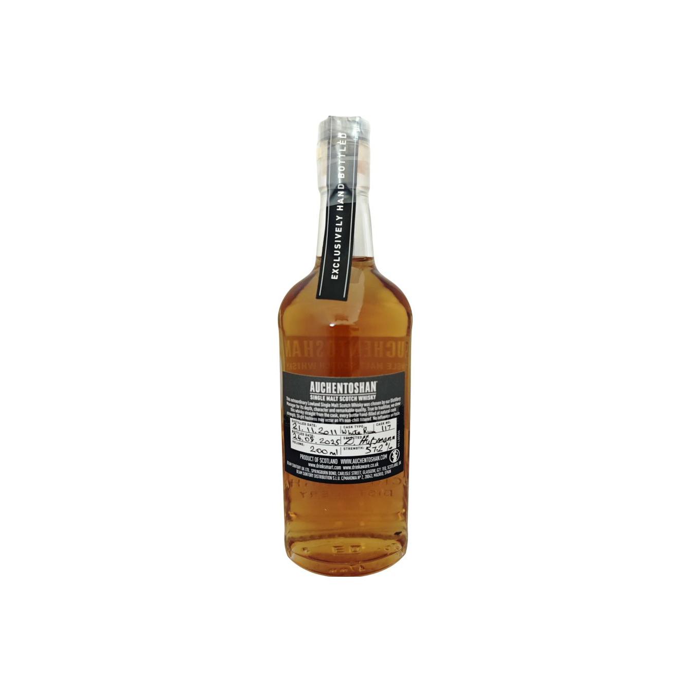 Auchentoshan 2011 2