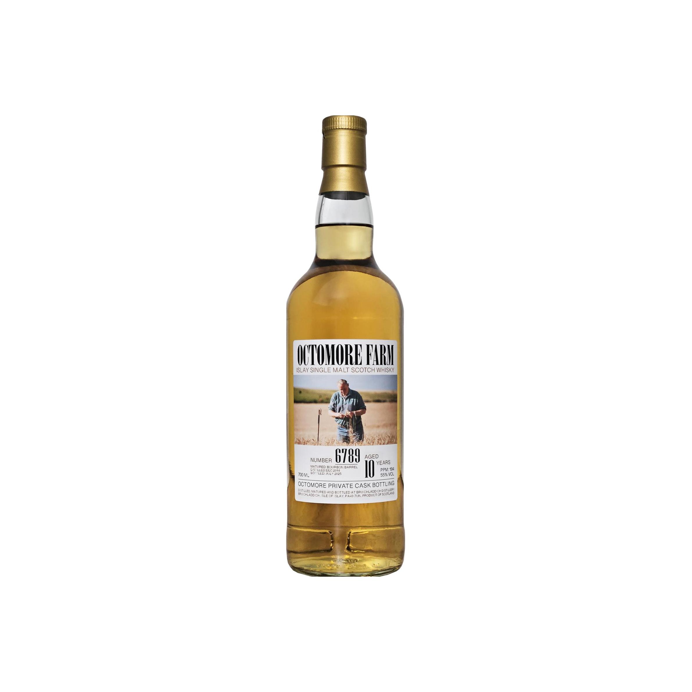 Octomore 2014