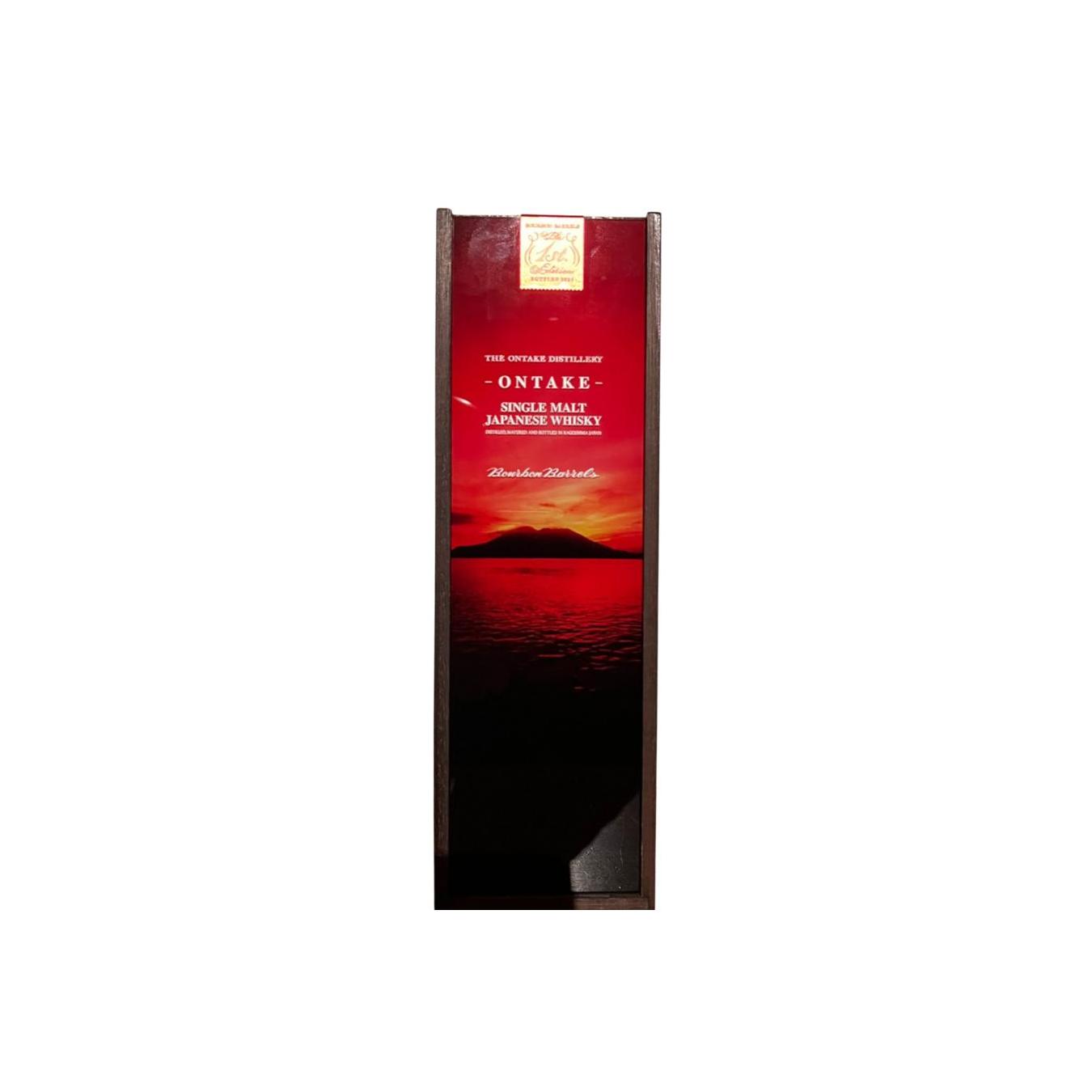 Ontake Single Malt Japanese Whisky 2
