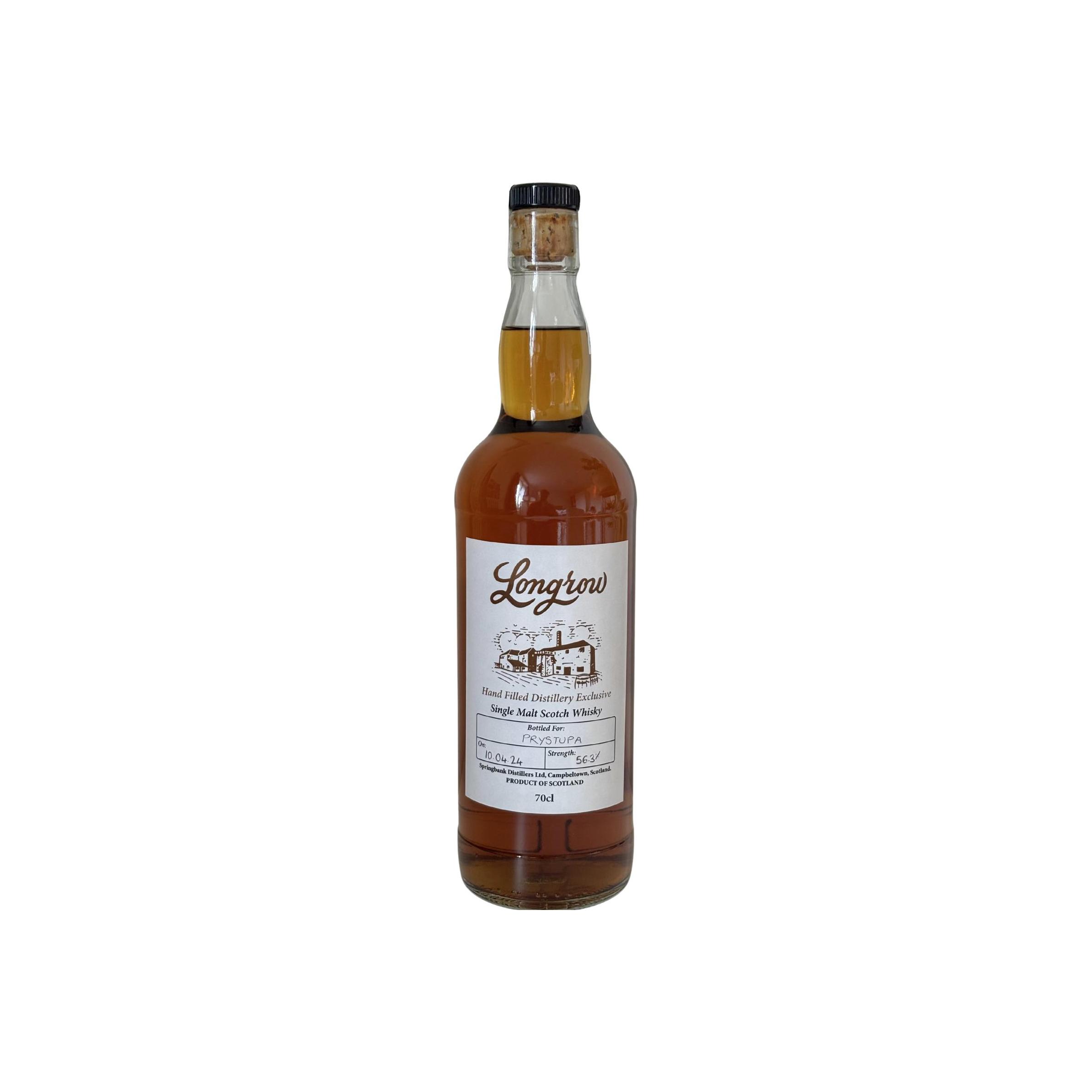 Longrow Hand Filled Distillery Exclusive