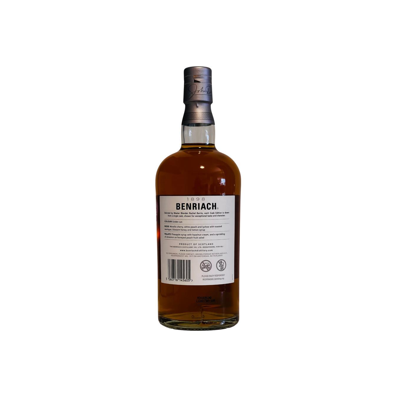 BenRiach 2007 2