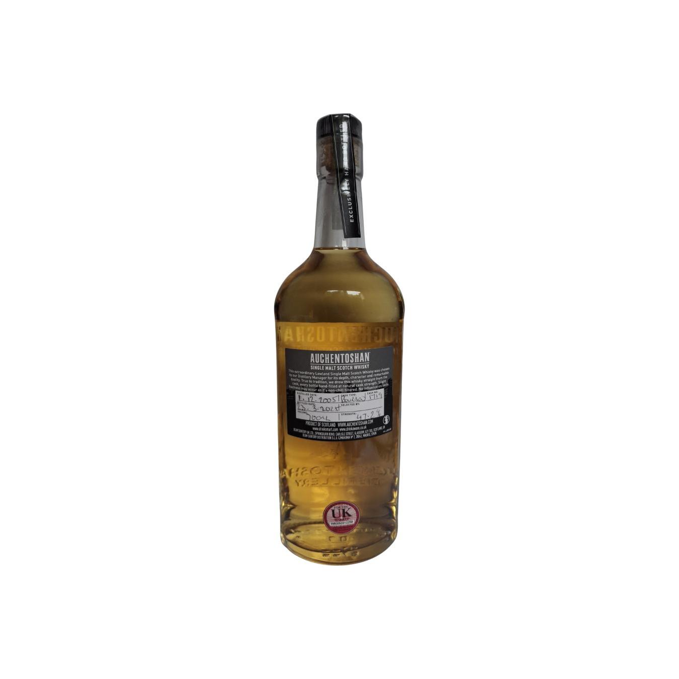 Auchentoshan 2005 2