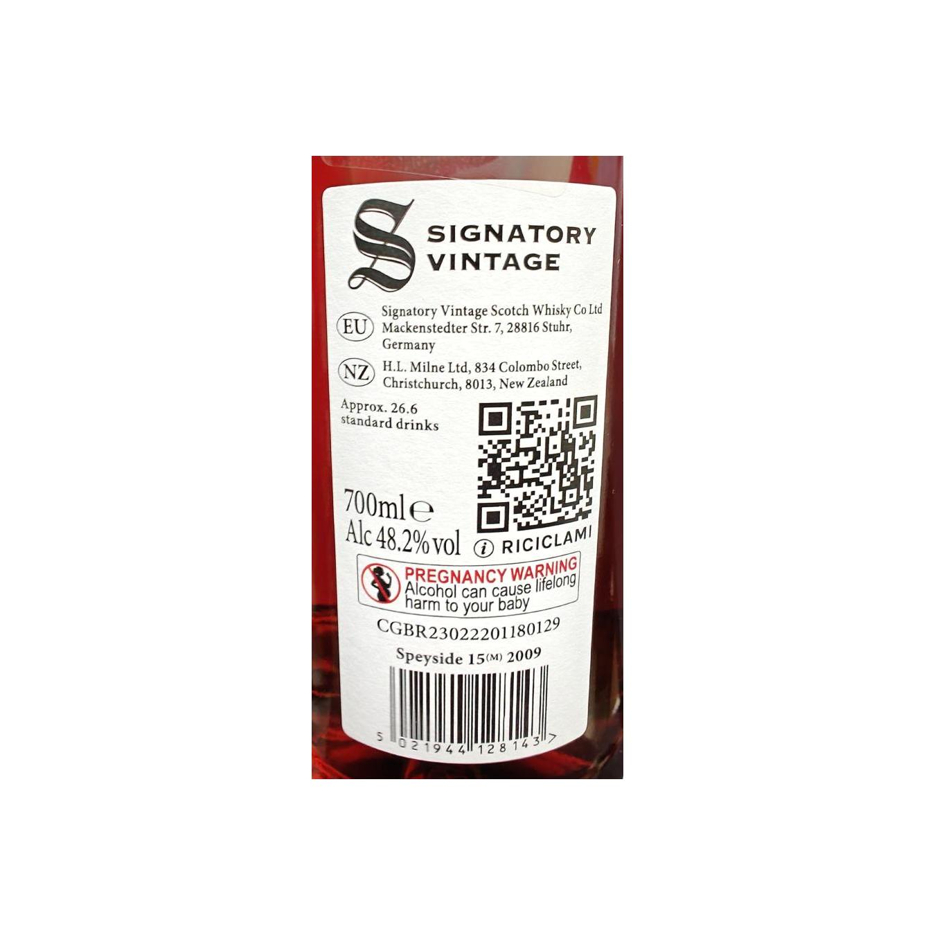 Speyside (M) 2009 SV