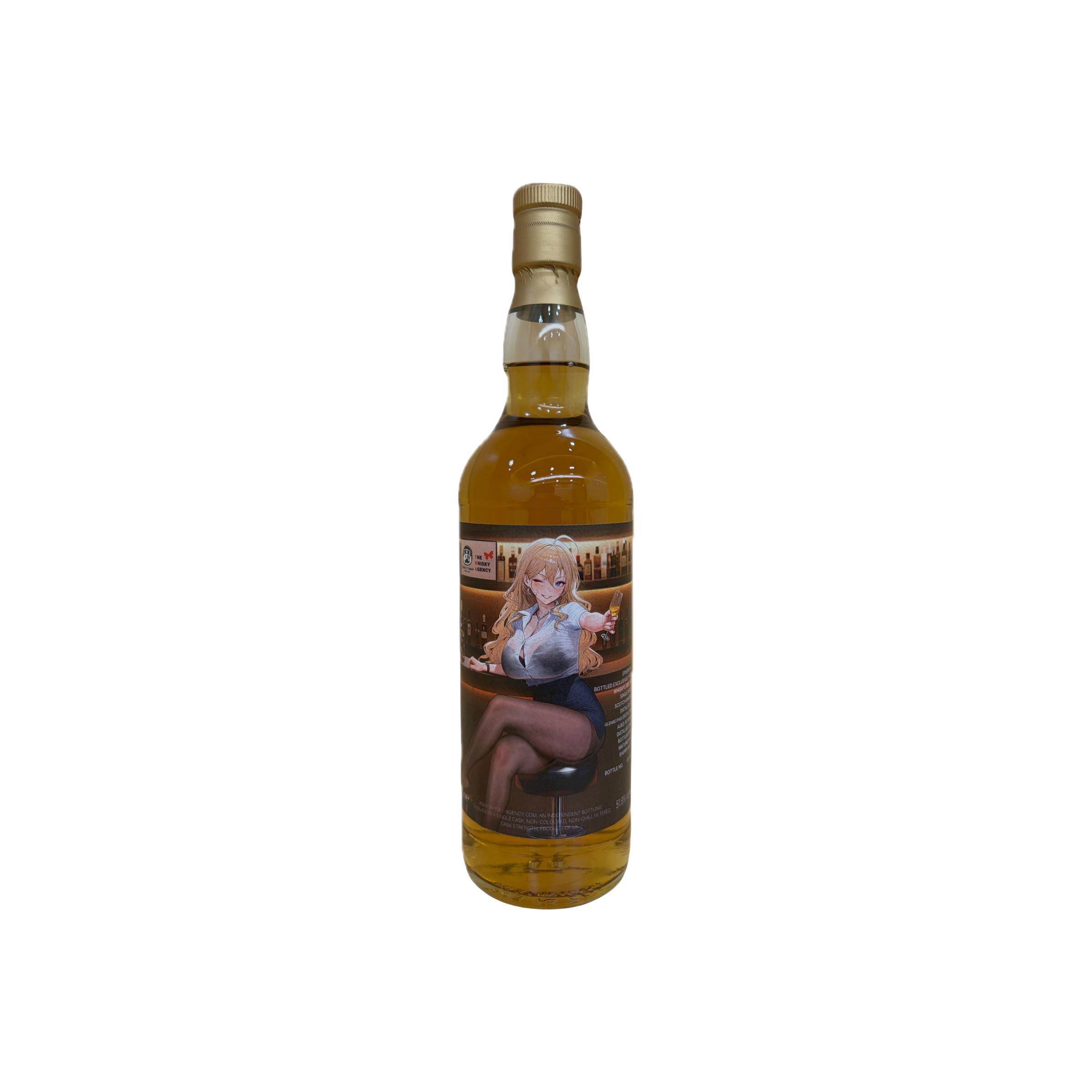 Glenrothes 2009 TWA