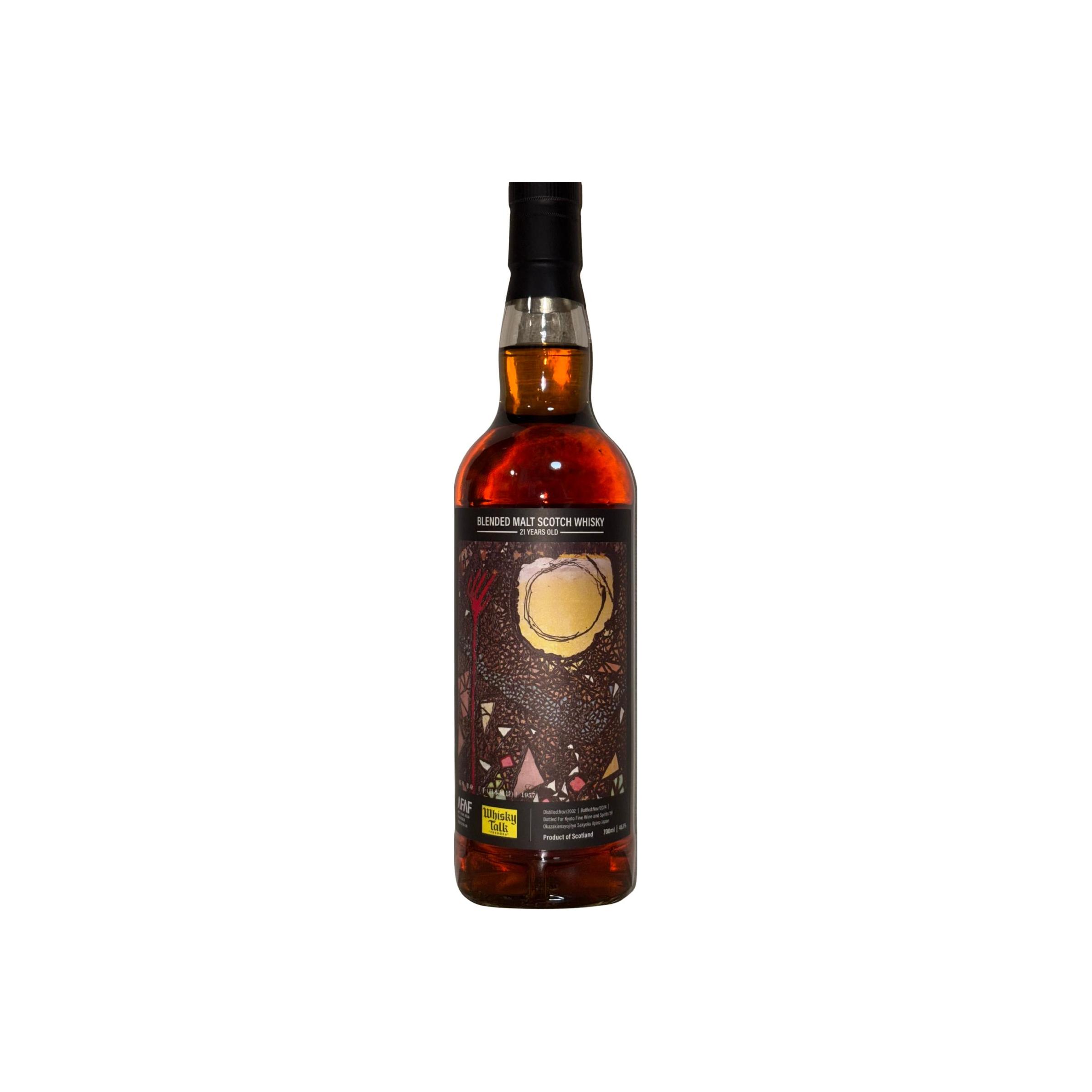 Blended Malt Scotch Whisky 2002 KFWS
