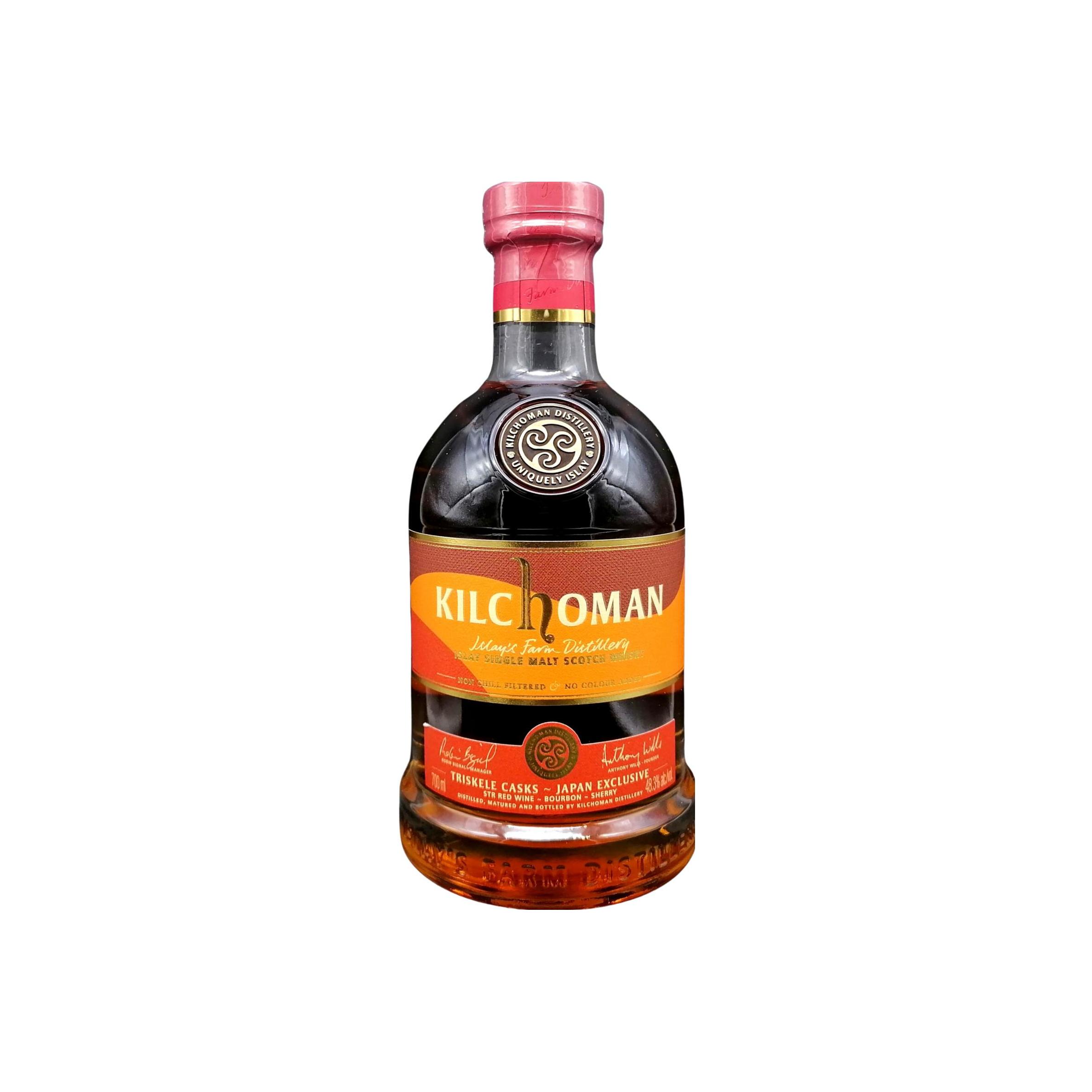 Kilchoman Triskele Casks - Japan Exclusive