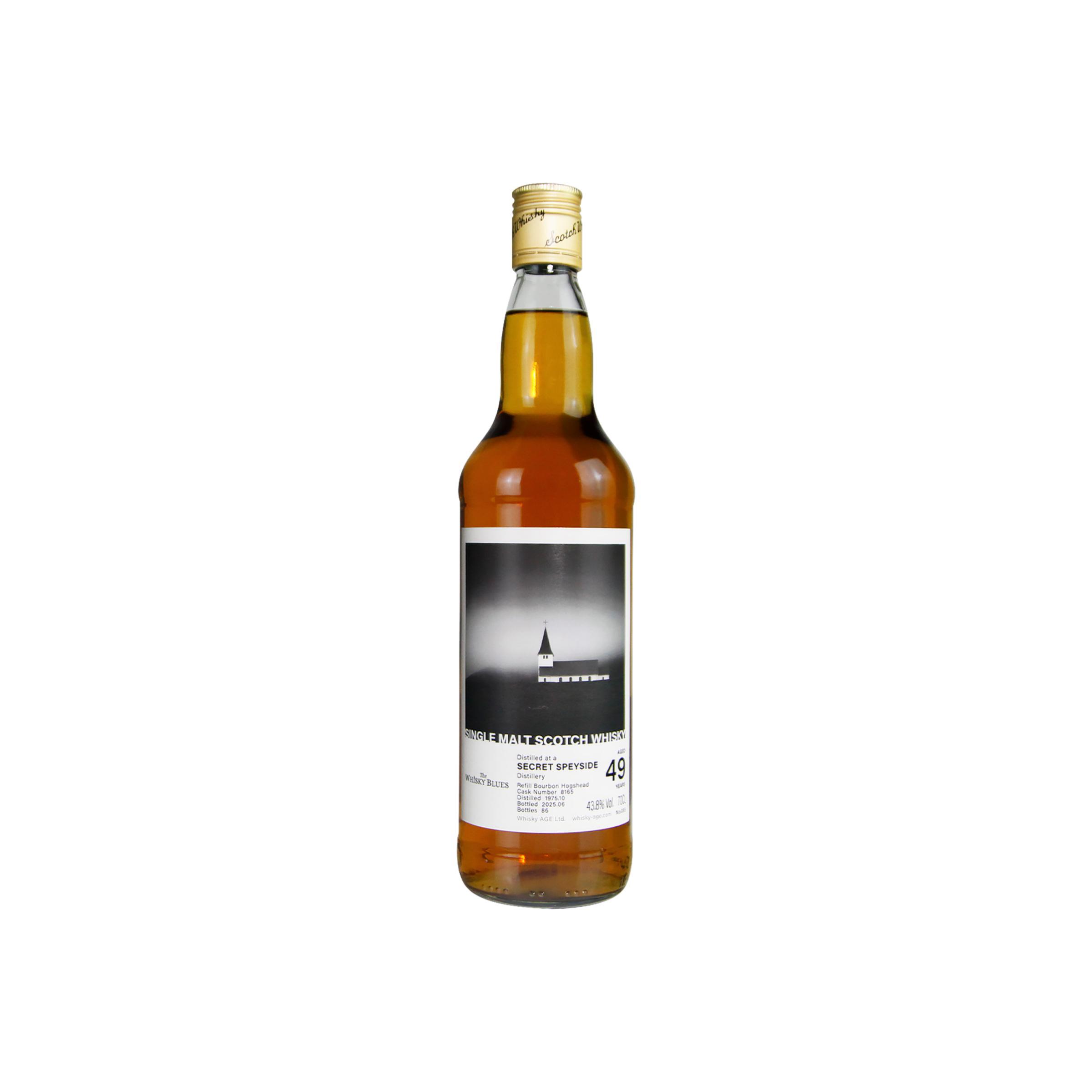 Secret Speyside 1975 TWBl