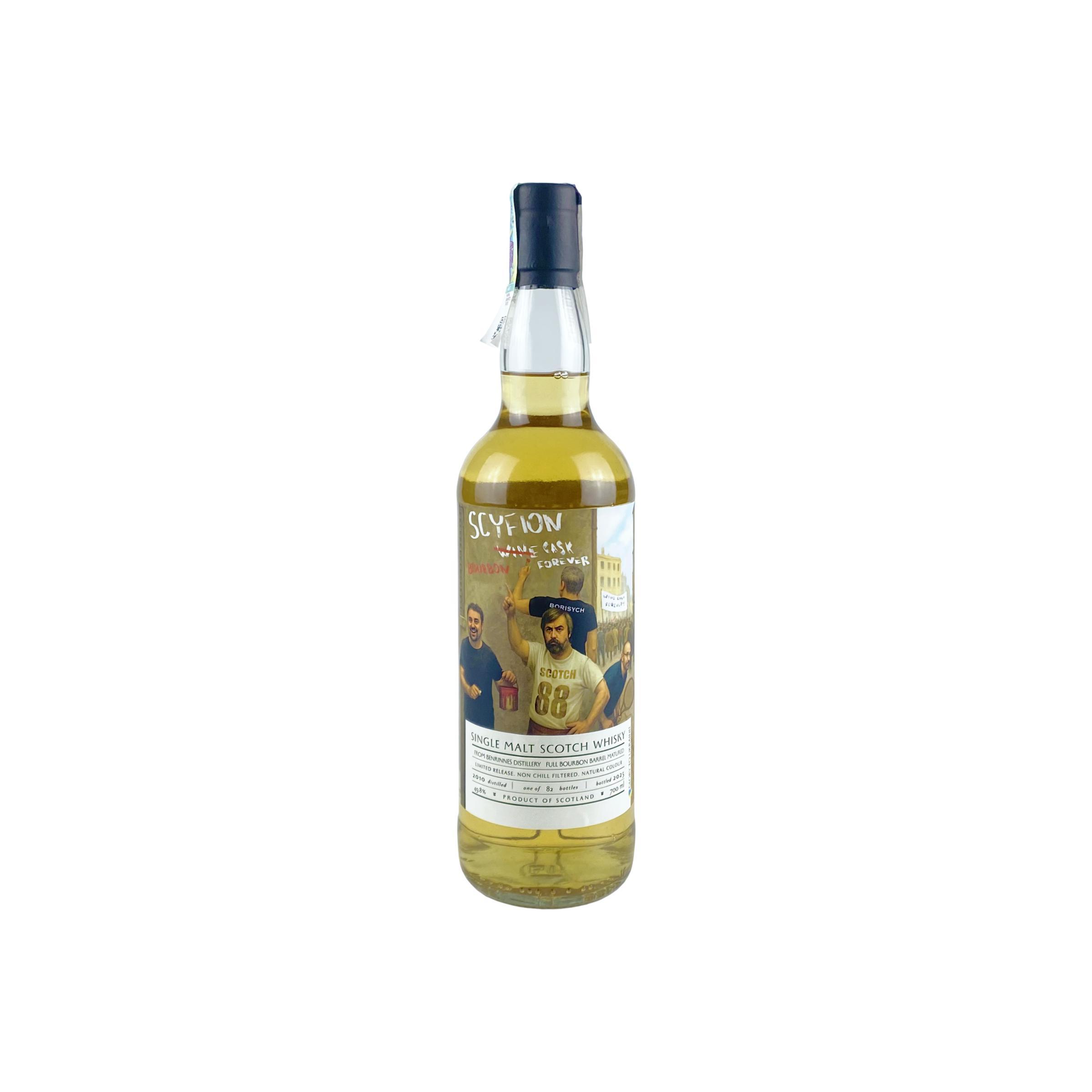 Benrinnes 2010 Scfn
