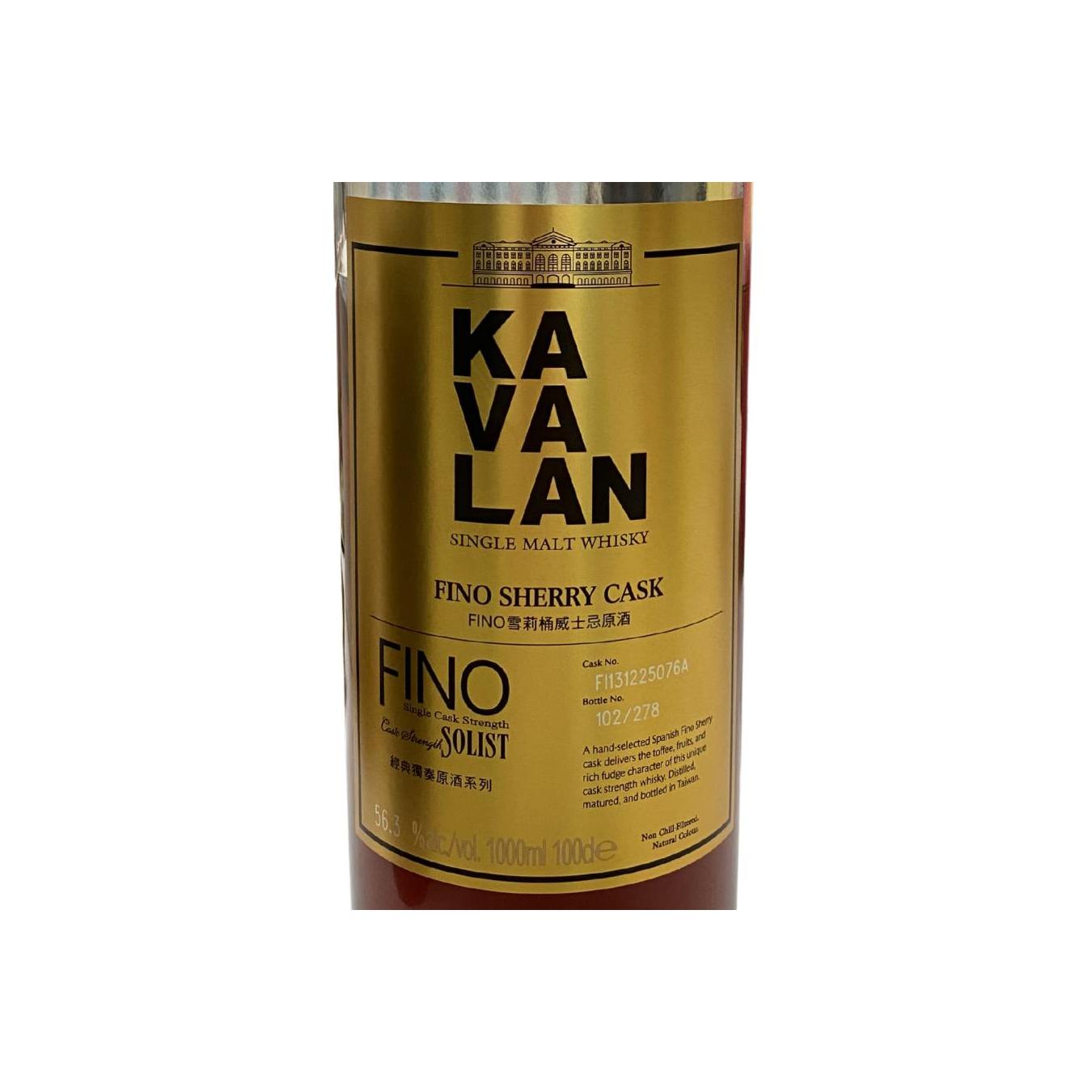 Kavalan Solist