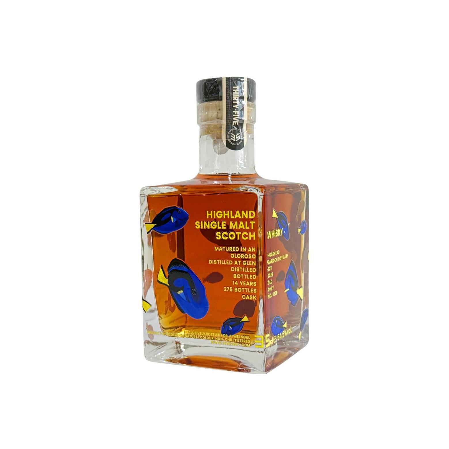 Glen Garioch 2011 UD