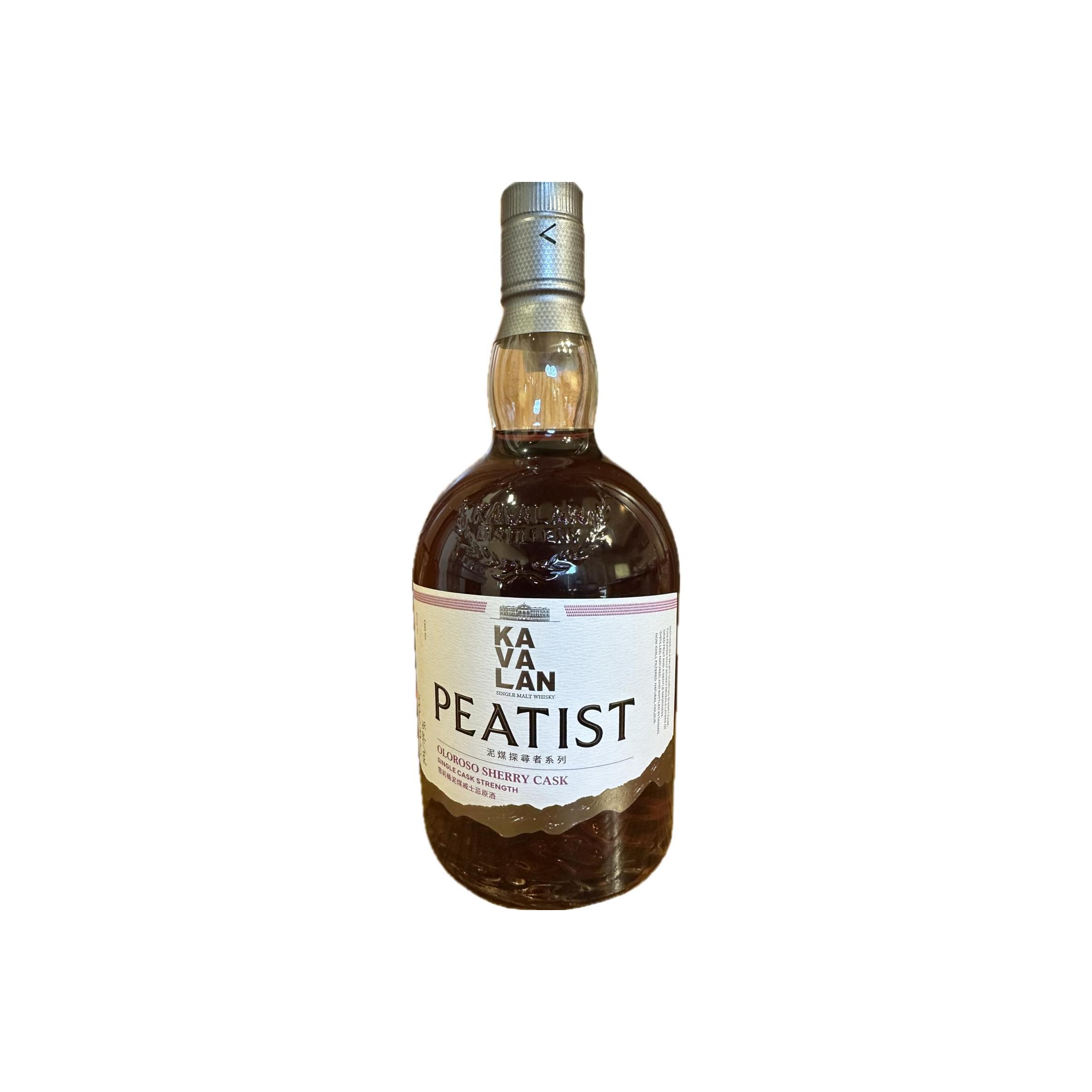 Kavalan Peatist