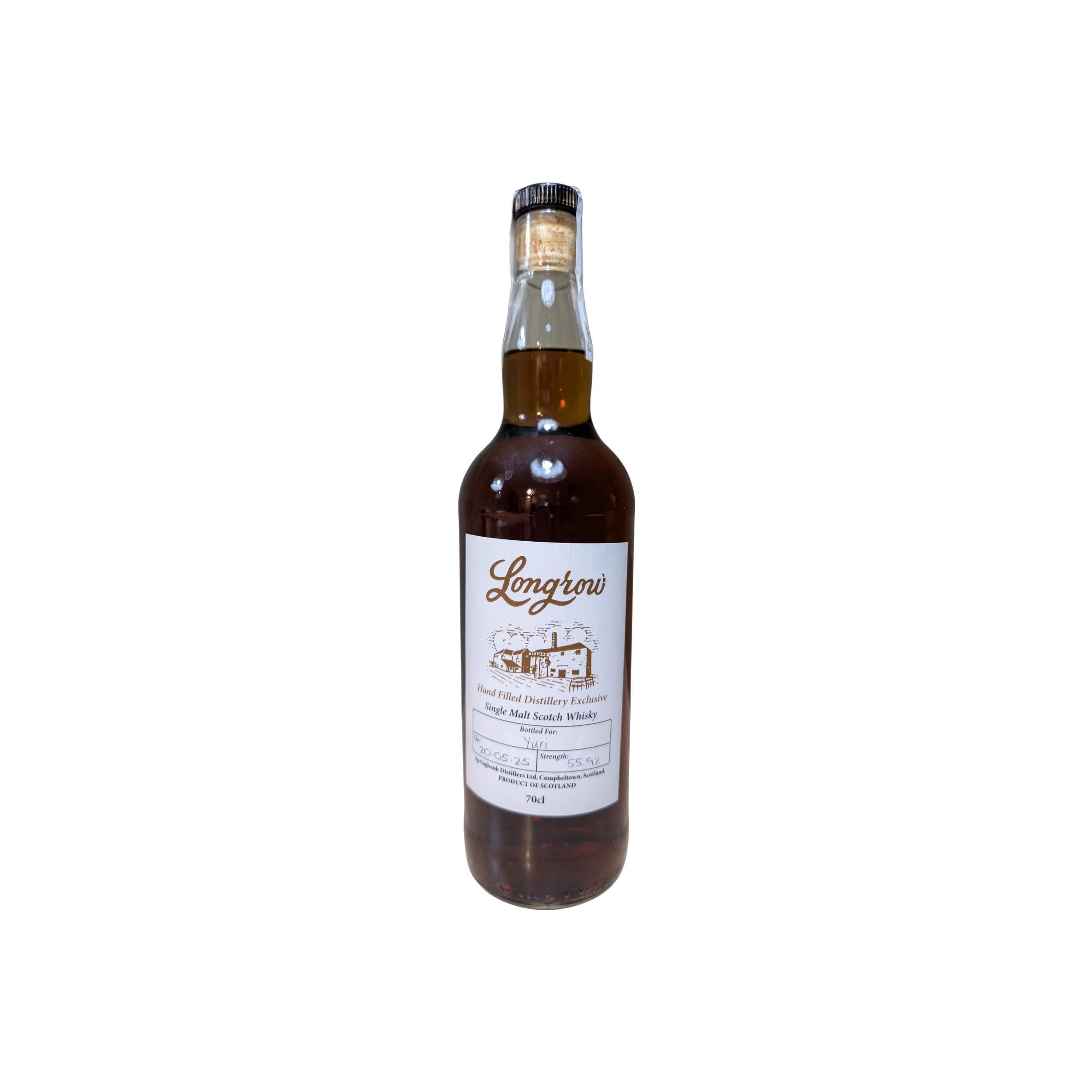 Longrow Hand Filled Distillery Exclusive