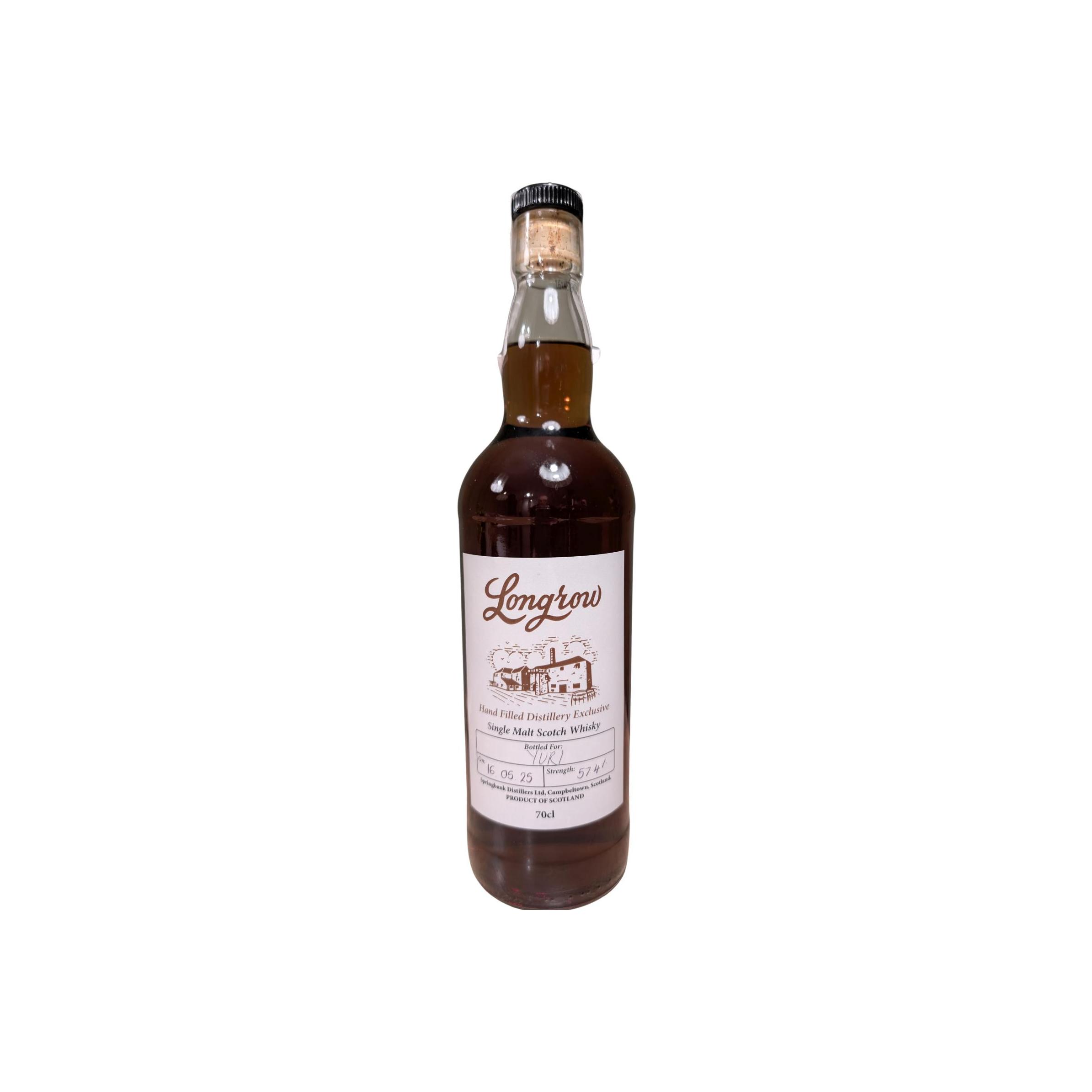 Longrow Hand Filled Distillery Exclusive