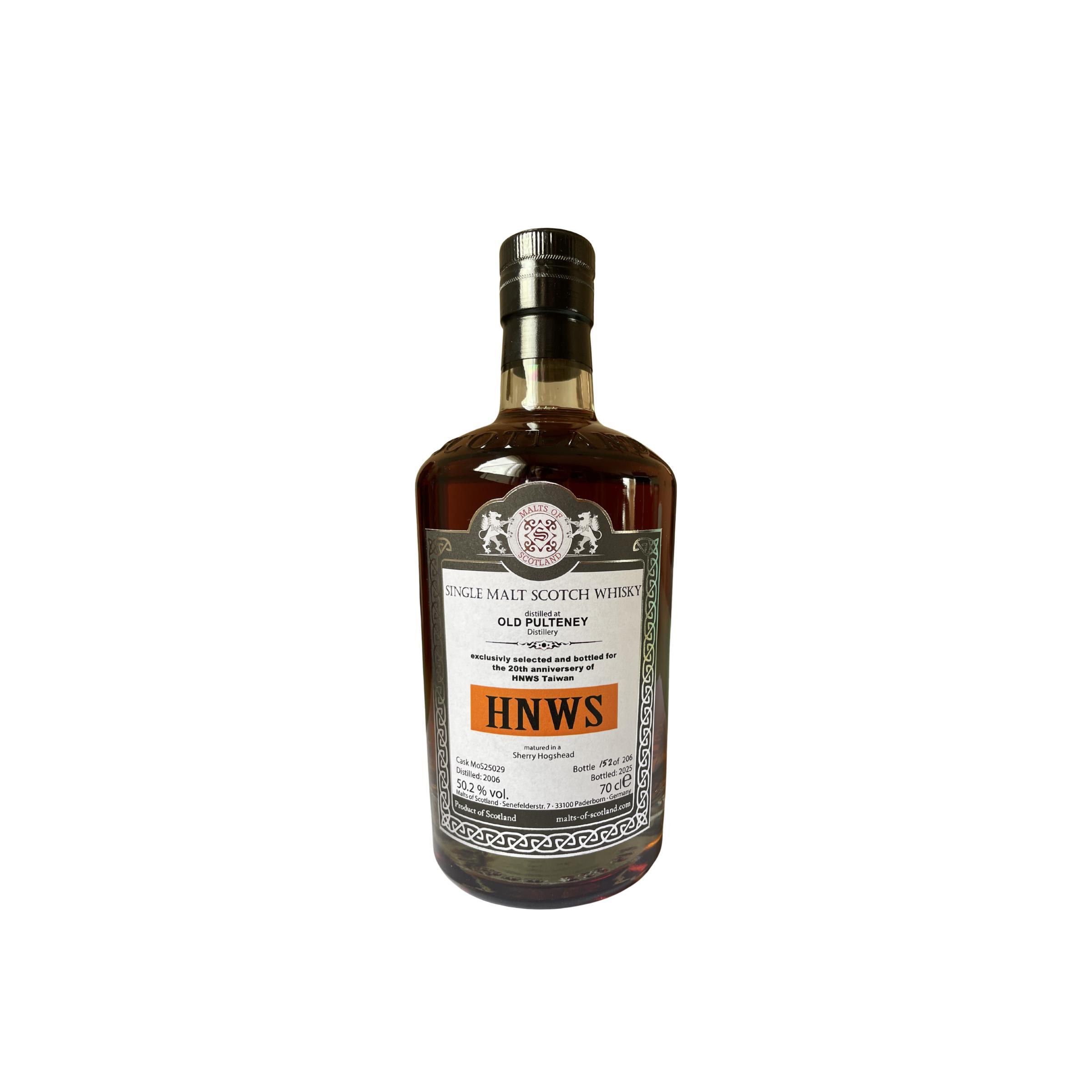 Old Pulteney 2006 MoS