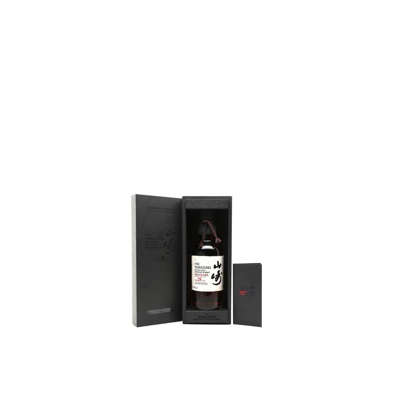 Yamazaki 25-year-old
