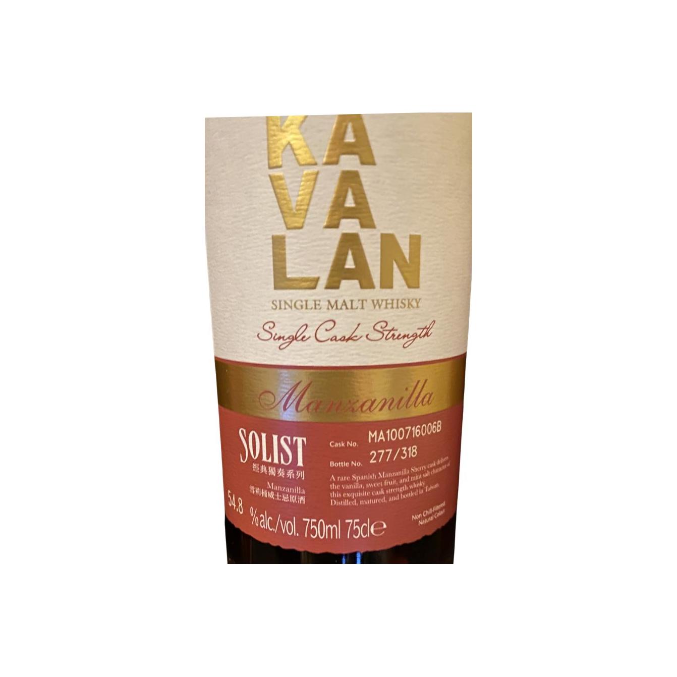 Kavalan Solist